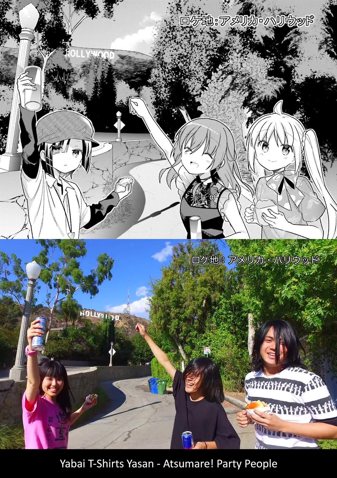 Bocchi the Rock! Chap 9 - Next Chap 10