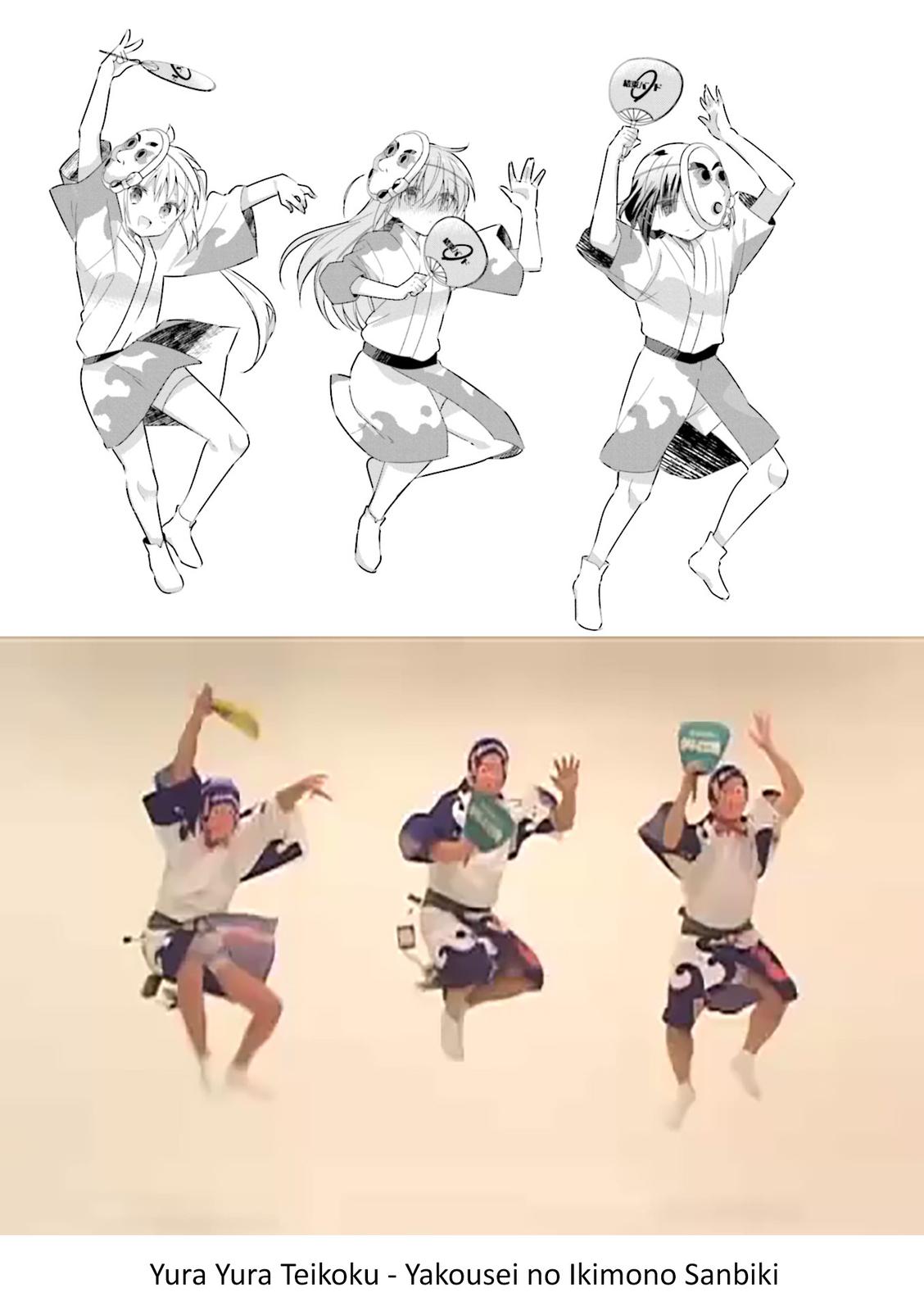 Bocchi the Rock! Chap 14 - Next Chap 15