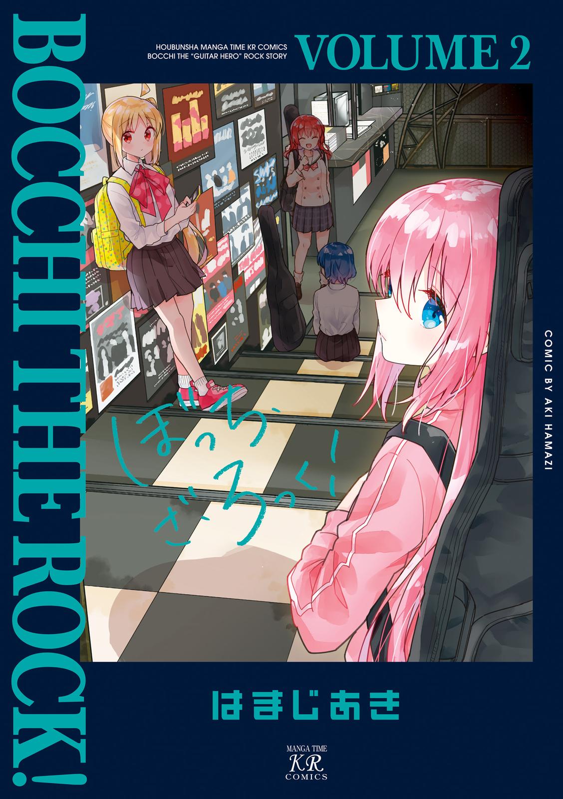 Bocchi the Rock! Chap 14 - Next Chap 15