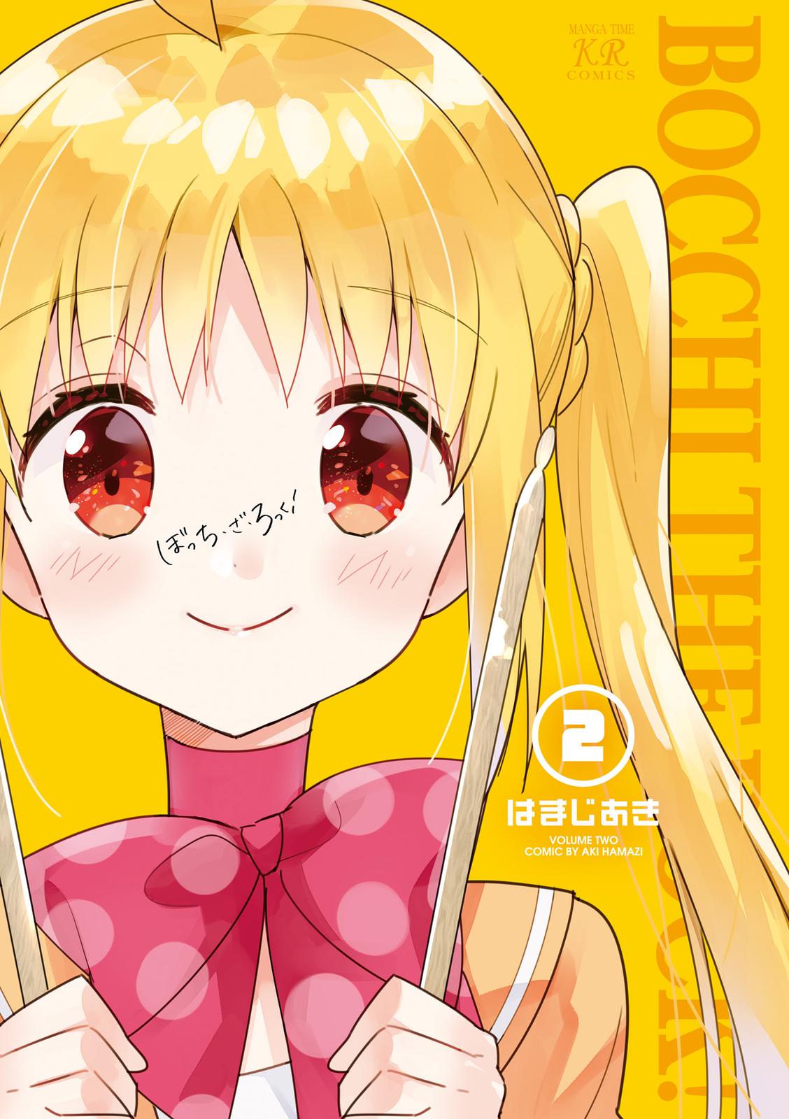 Bocchi the Rock! Chap 14 - Next Chap 15