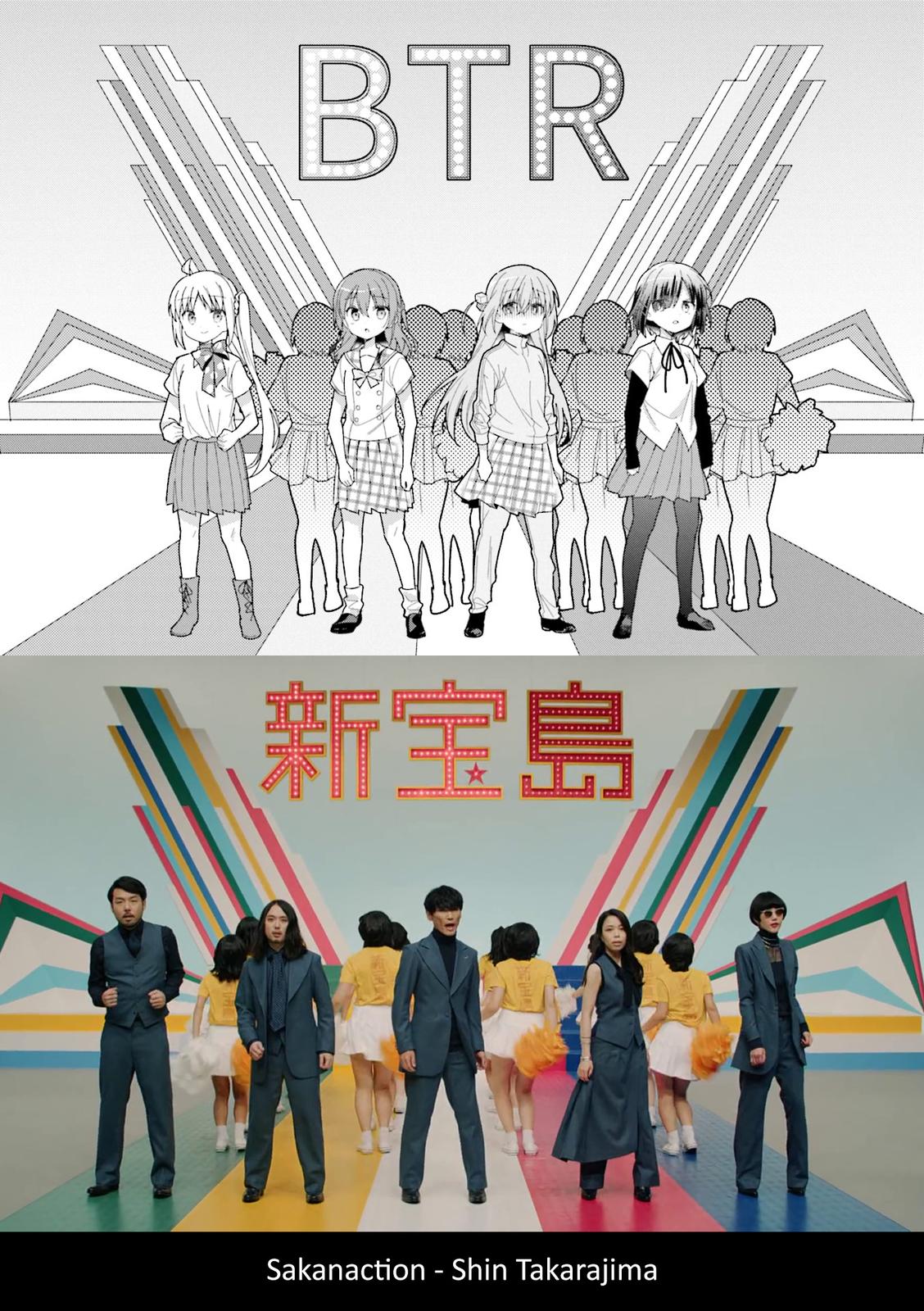 Bocchi the Rock! Chap 11 - Next Chap 12