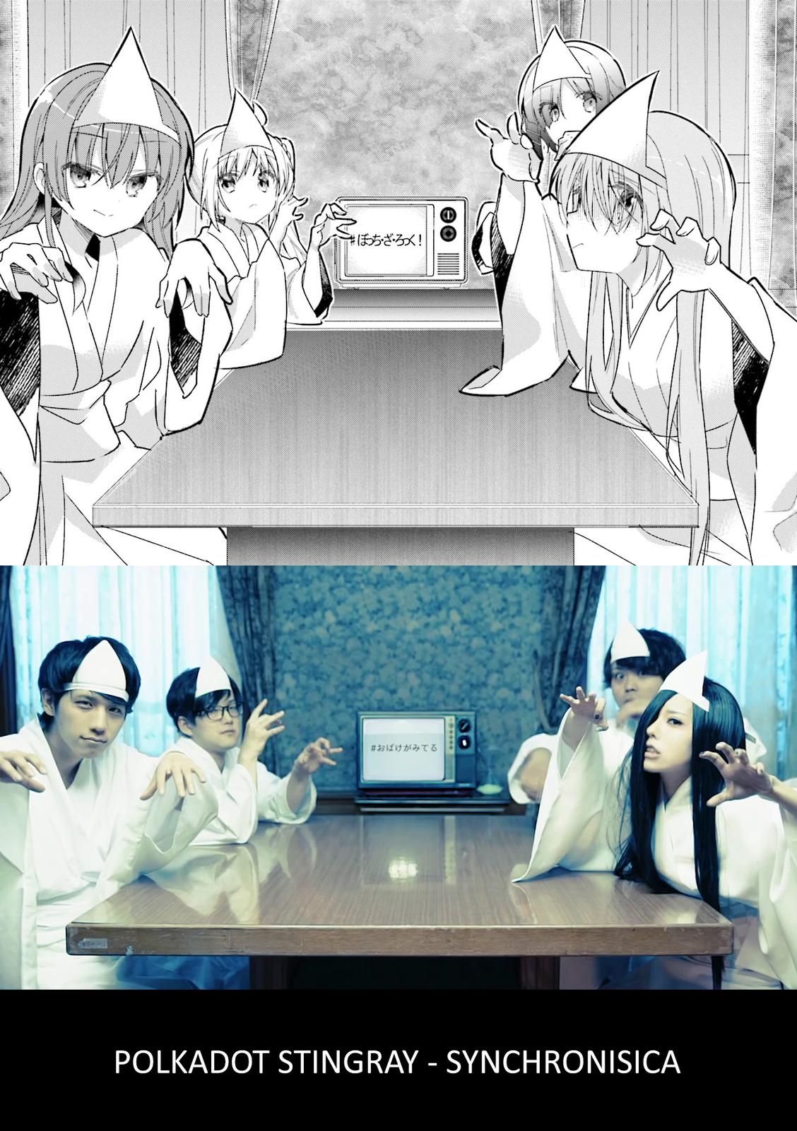 Bocchi the Rock! Chap 12 - Next Chap 13