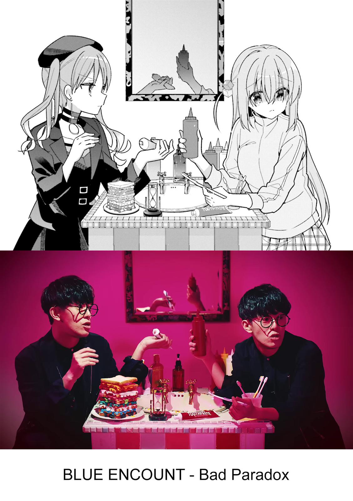 Bocchi the Rock! Chap 27 - Next Chap 28