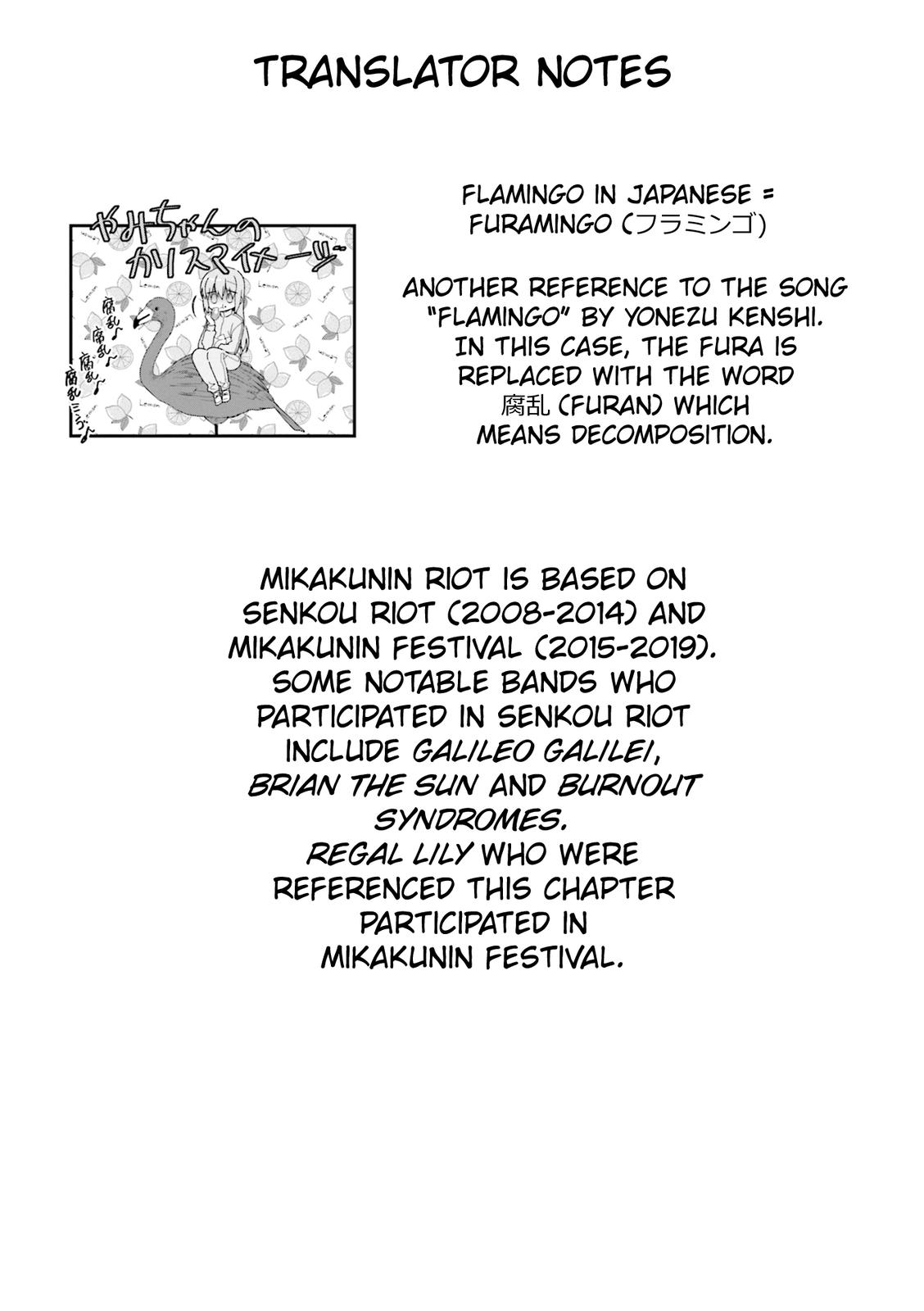 Bocchi the Rock! Chap 24 - Next Chap 25
