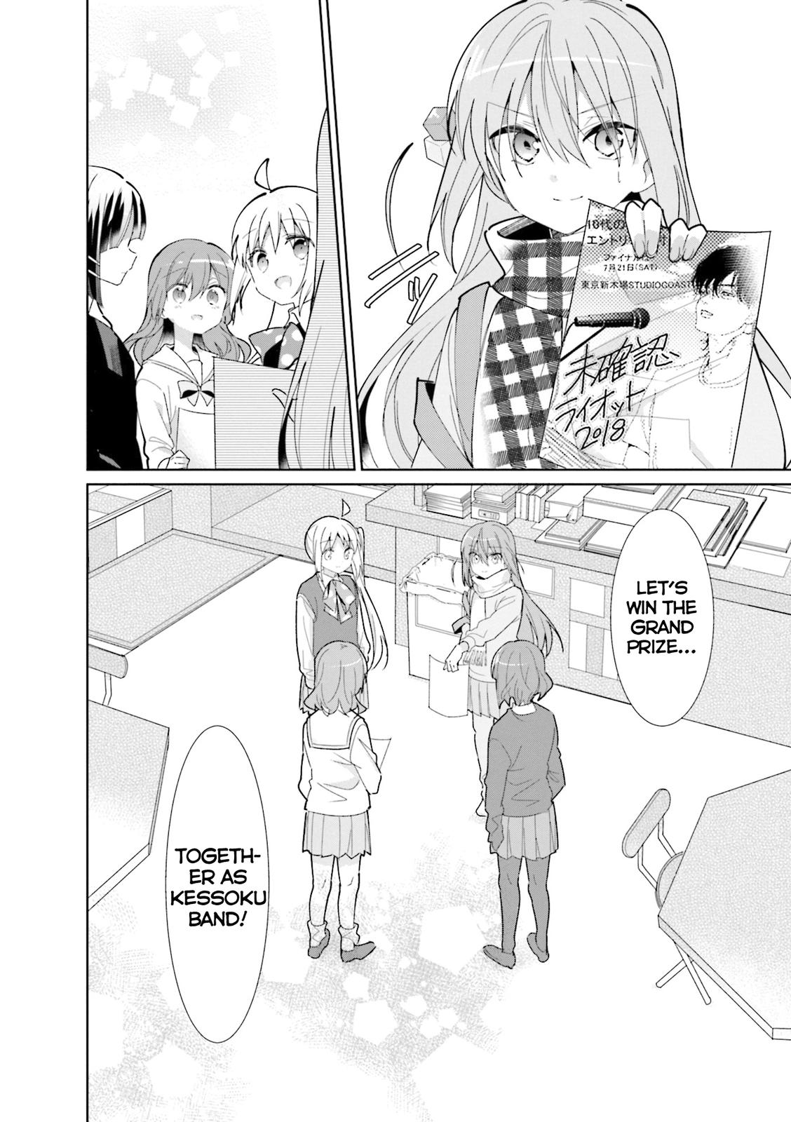 Bocchi the Rock! Chap 24 - Next Chap 25