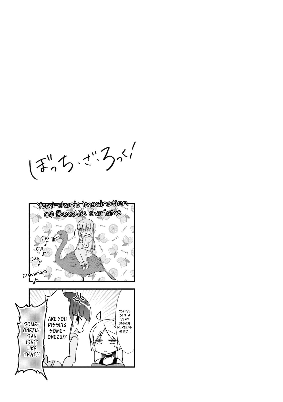 Bocchi the Rock! Chap 24 - Next Chap 25