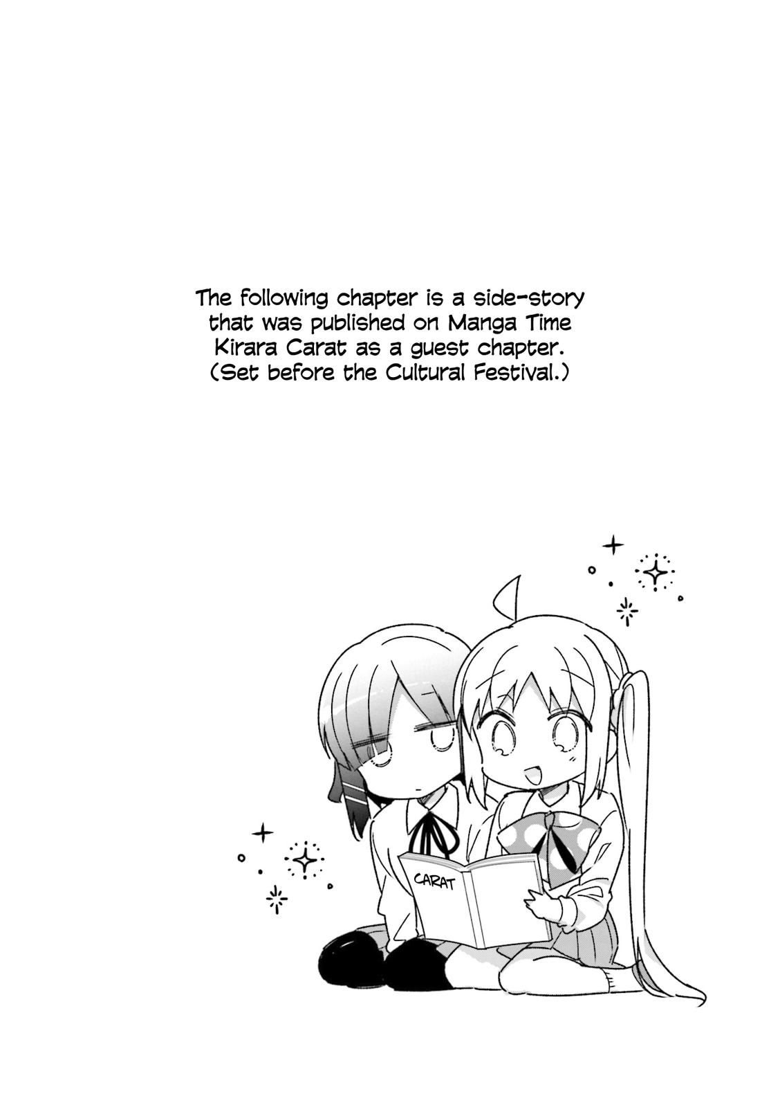Bocchi the Rock! Chap 25 - Next Chap 26