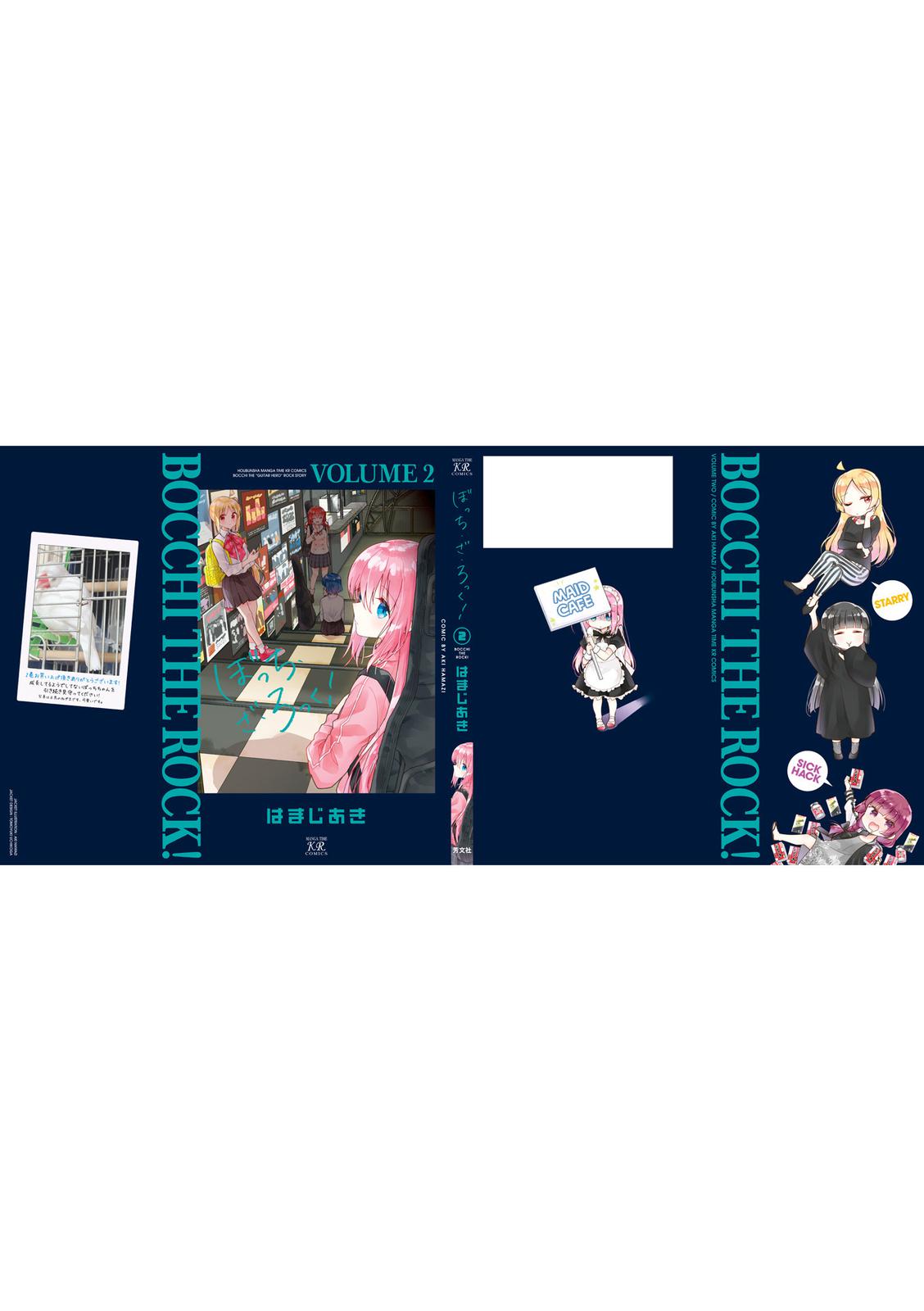 Bocchi the Rock! Chap 25 - Next Chap 26