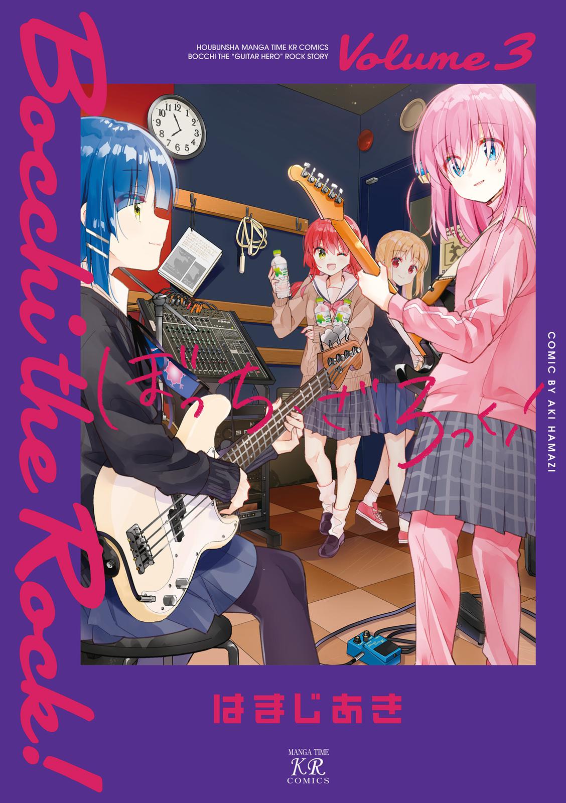 Bocchi the Rock! Chap 26 - Next Chap 27