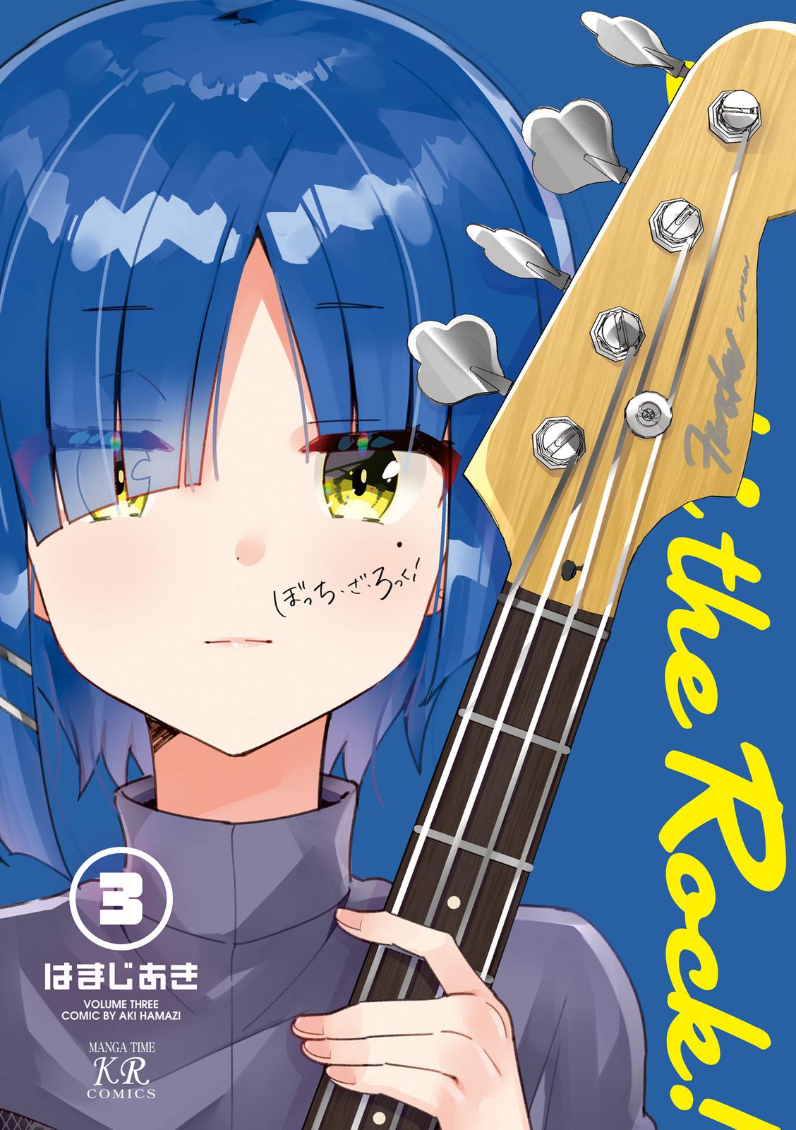 Bocchi the Rock! Chap 26 - Next Chap 27