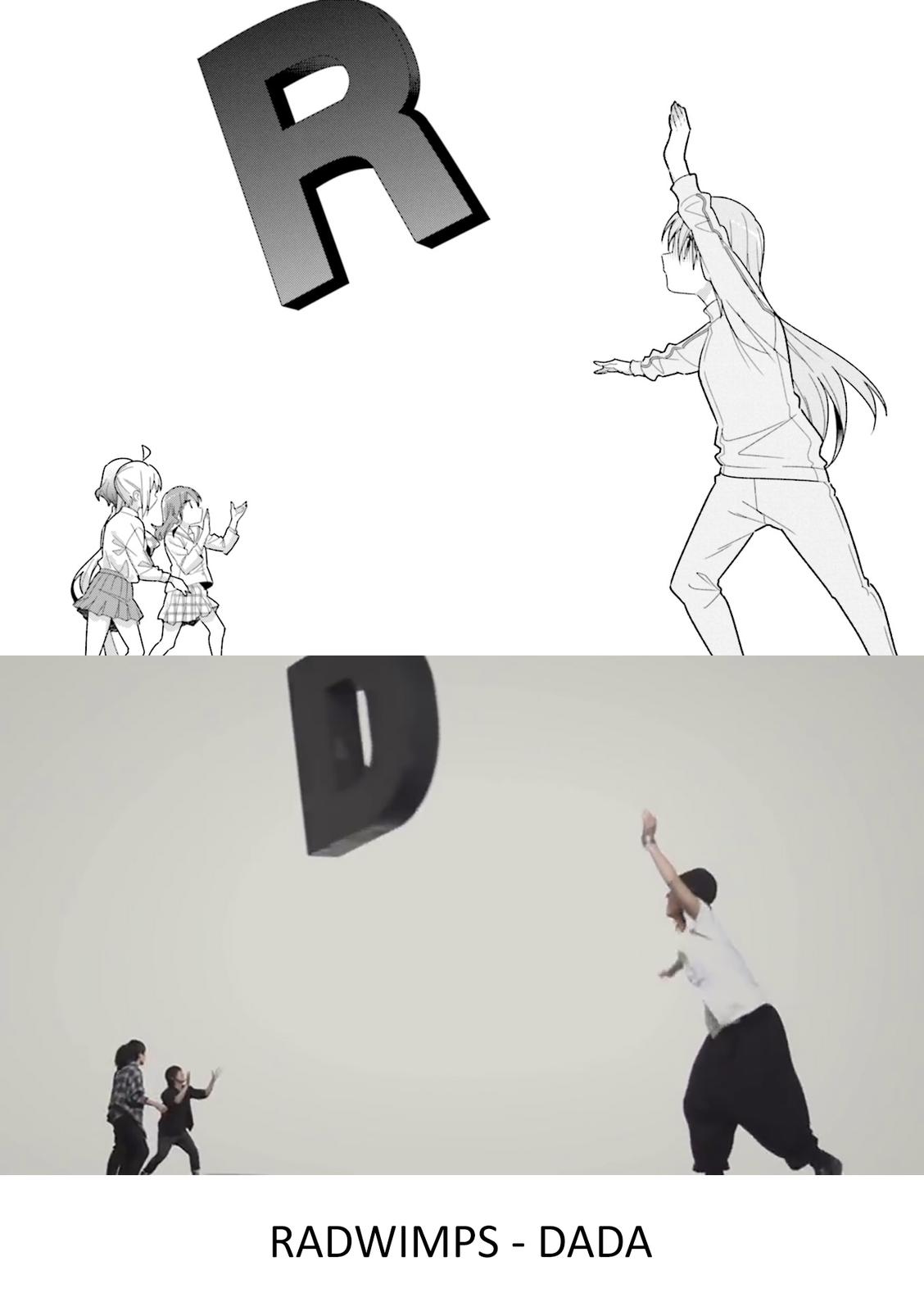 Bocchi the Rock! Chap 22 - Next Chap 23