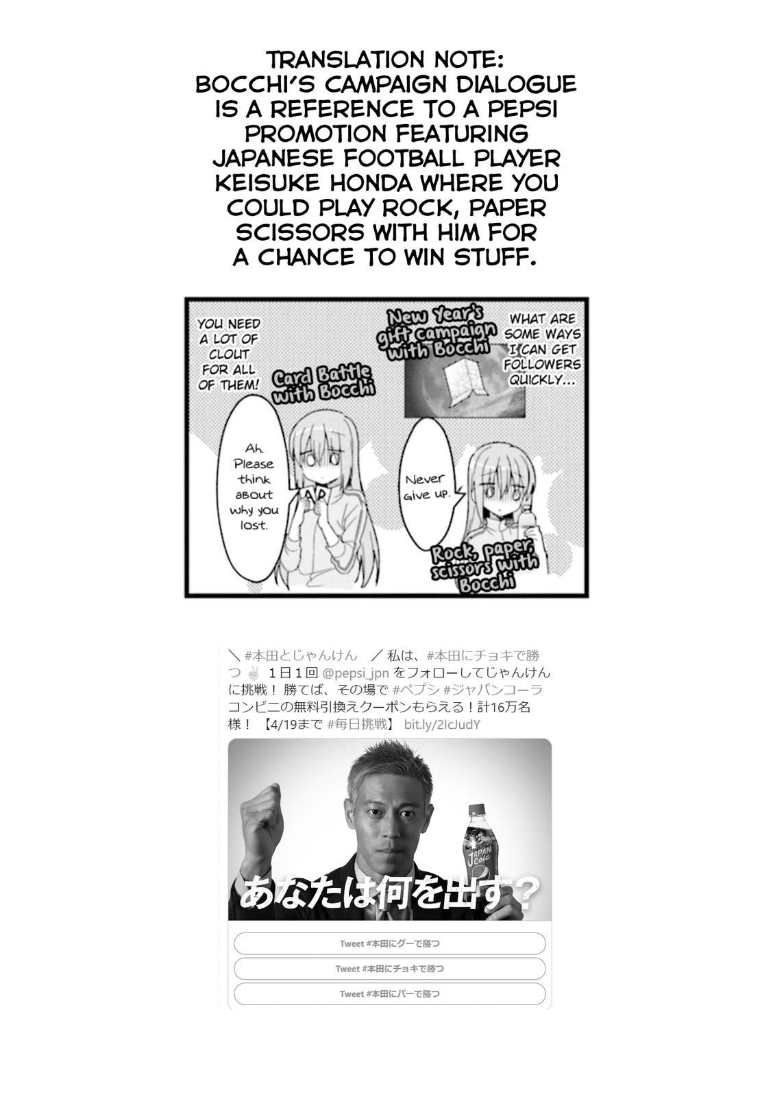 Bocchi the Rock! Chap 22 - Next Chap 23