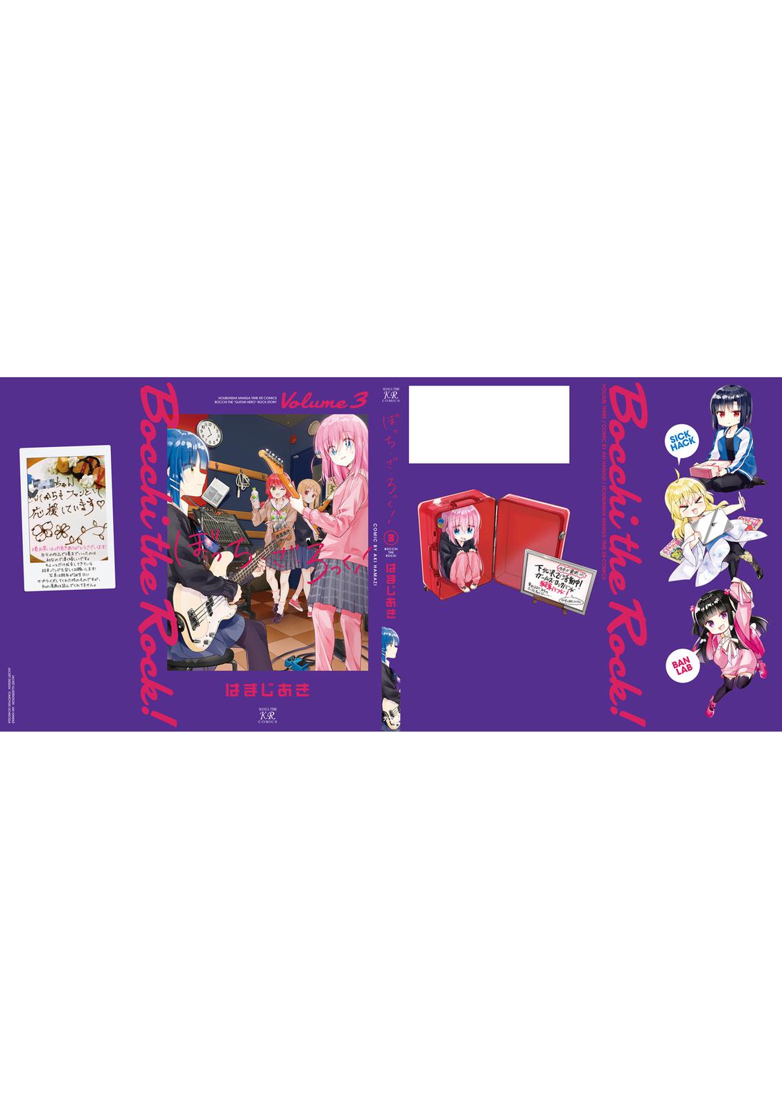 Bocchi the Rock! Chap 38 - Next Chap 39