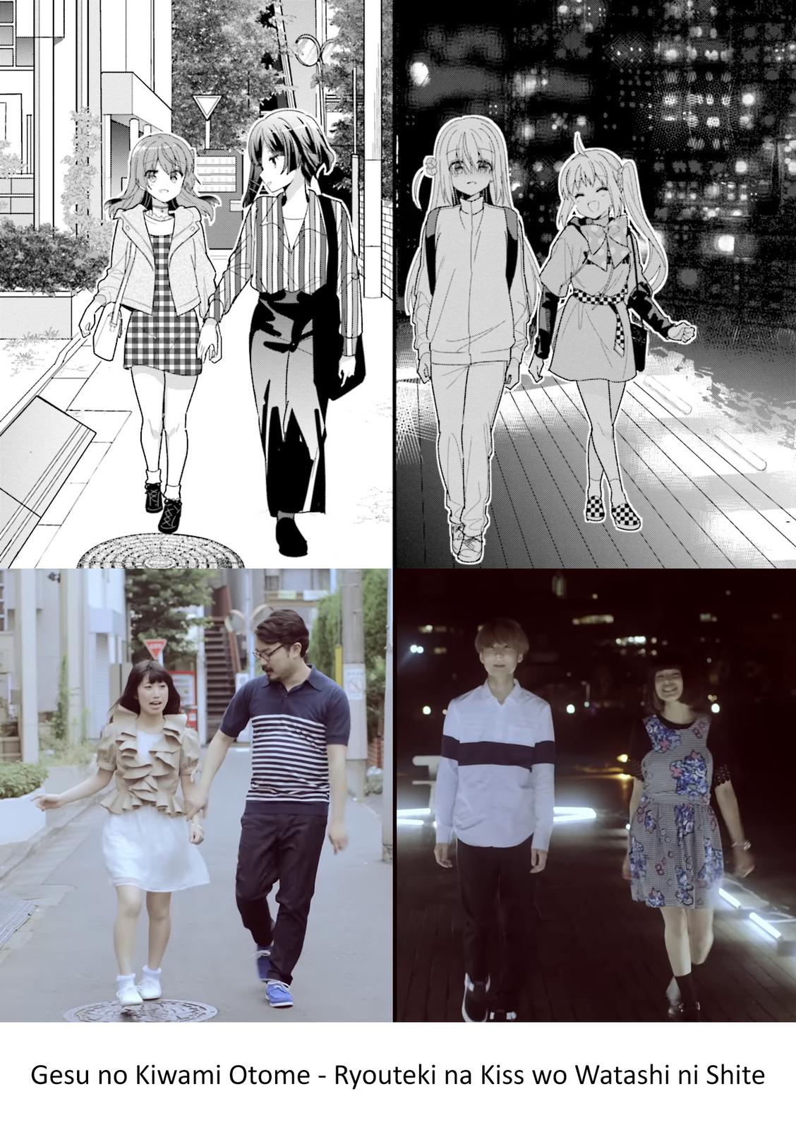 Bocchi the Rock! Chap 38 - Next Chap 39