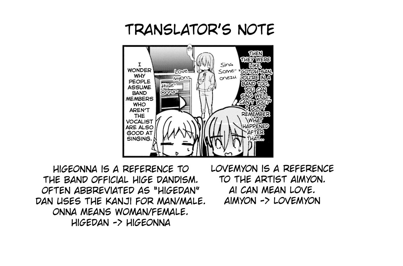 Bocchi the Rock! Chap 30 - Next Chap 31