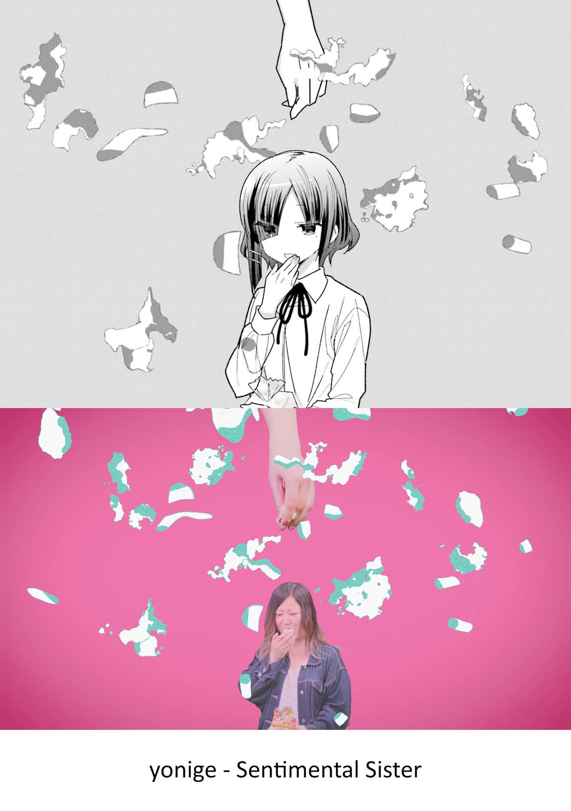 Bocchi the Rock! Chap 30 - Next Chap 31