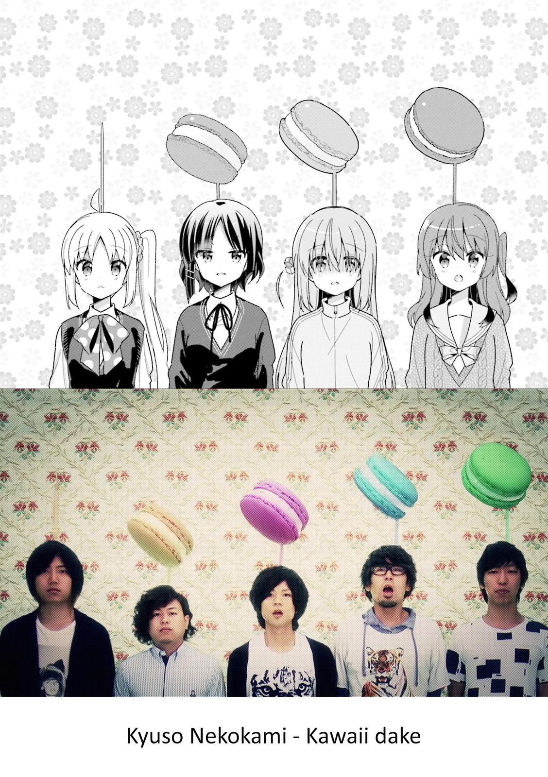 Bocchi the Rock! Chap 32 - Next Chap 33