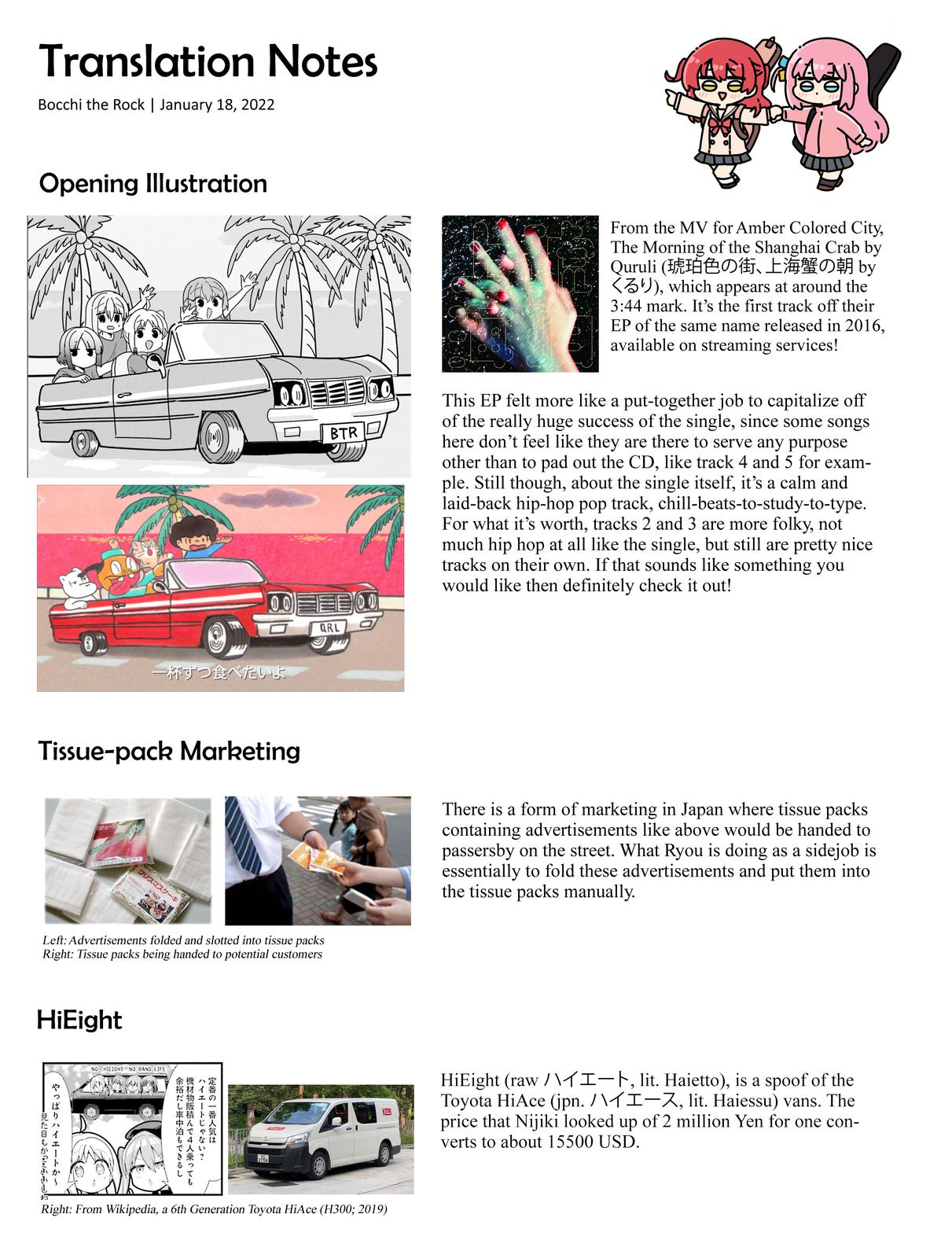 Bocchi the Rock! Chap 47 - Next Chap 48