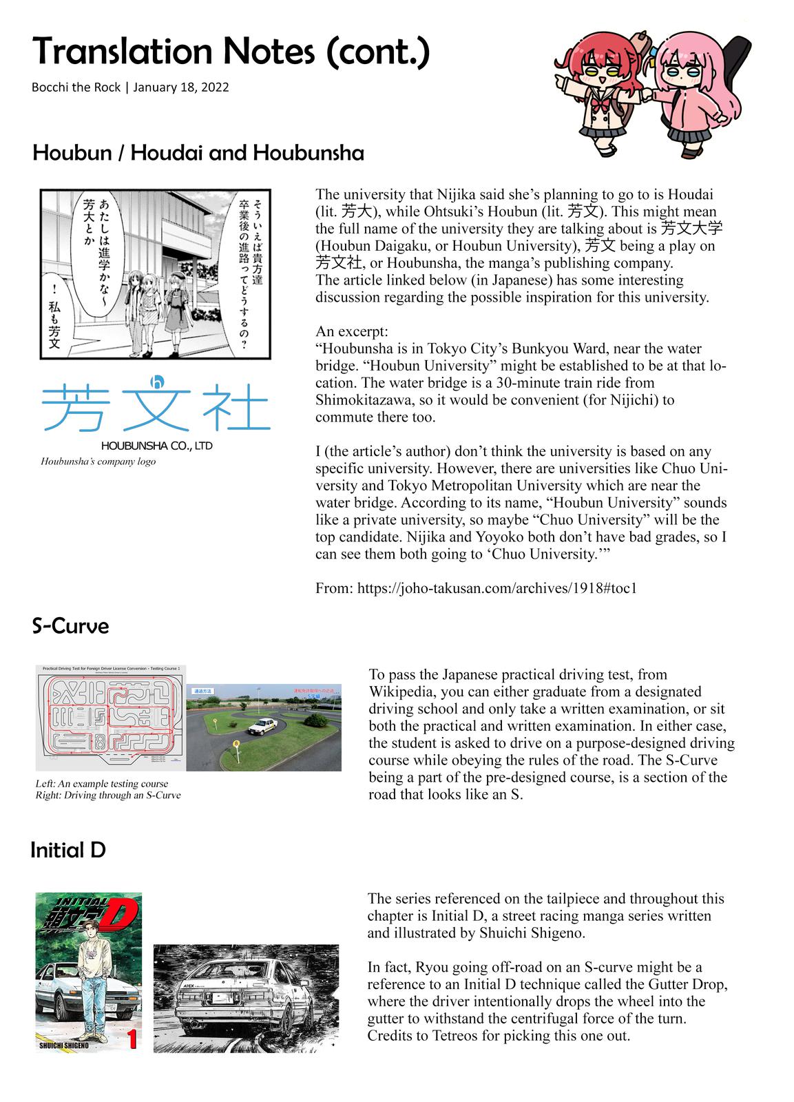 Bocchi the Rock! Chap 47 - Next Chap 48