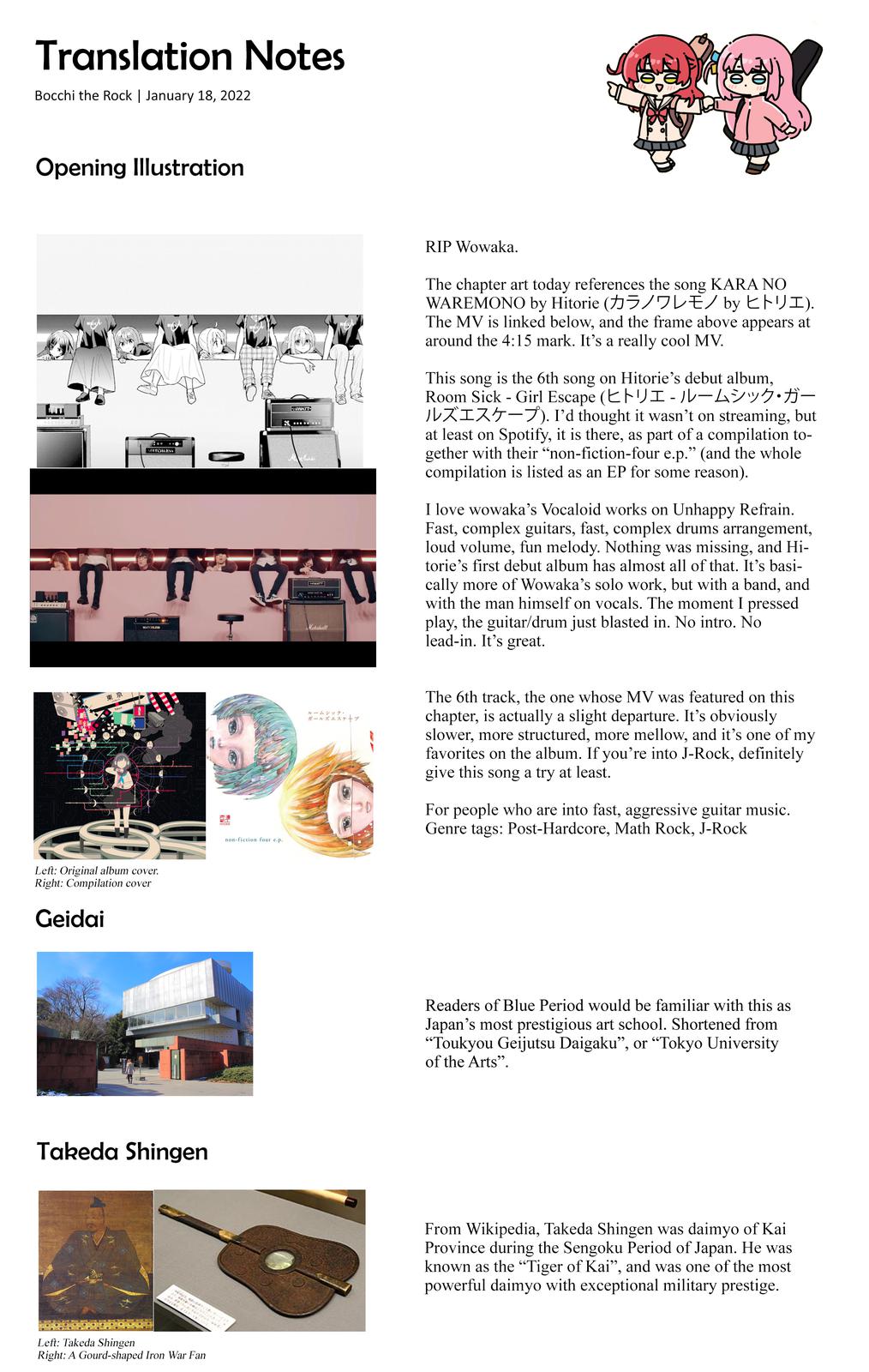 Bocchi the Rock! Chap 43 - Next Chap 44