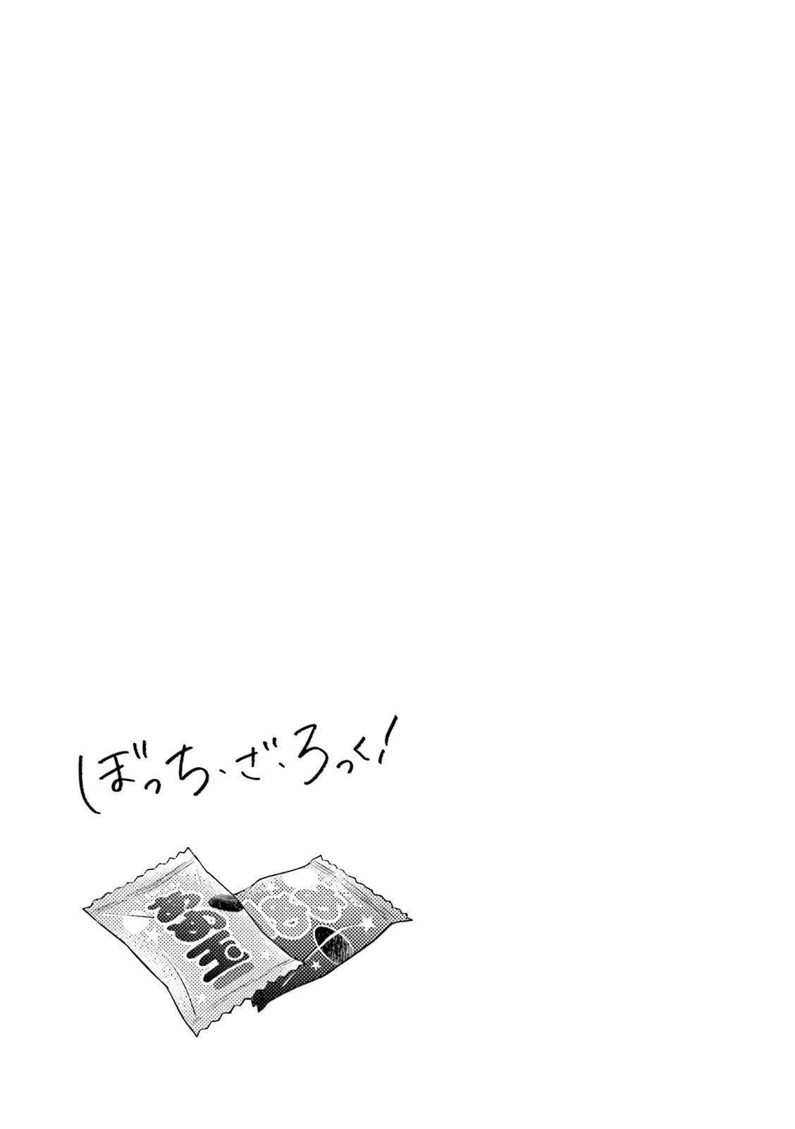 Bocchi the Rock! Chap 57 - Next Chap 58