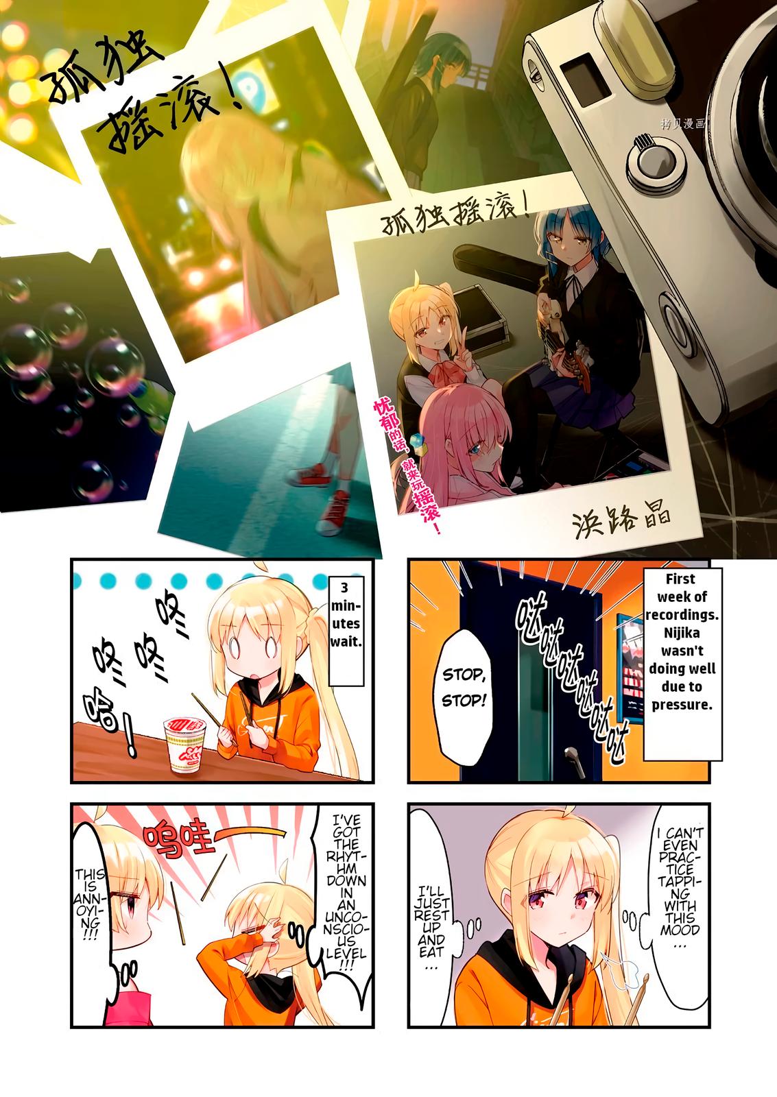 Bocchi the Rock! Chap 57 - Next Chap 58