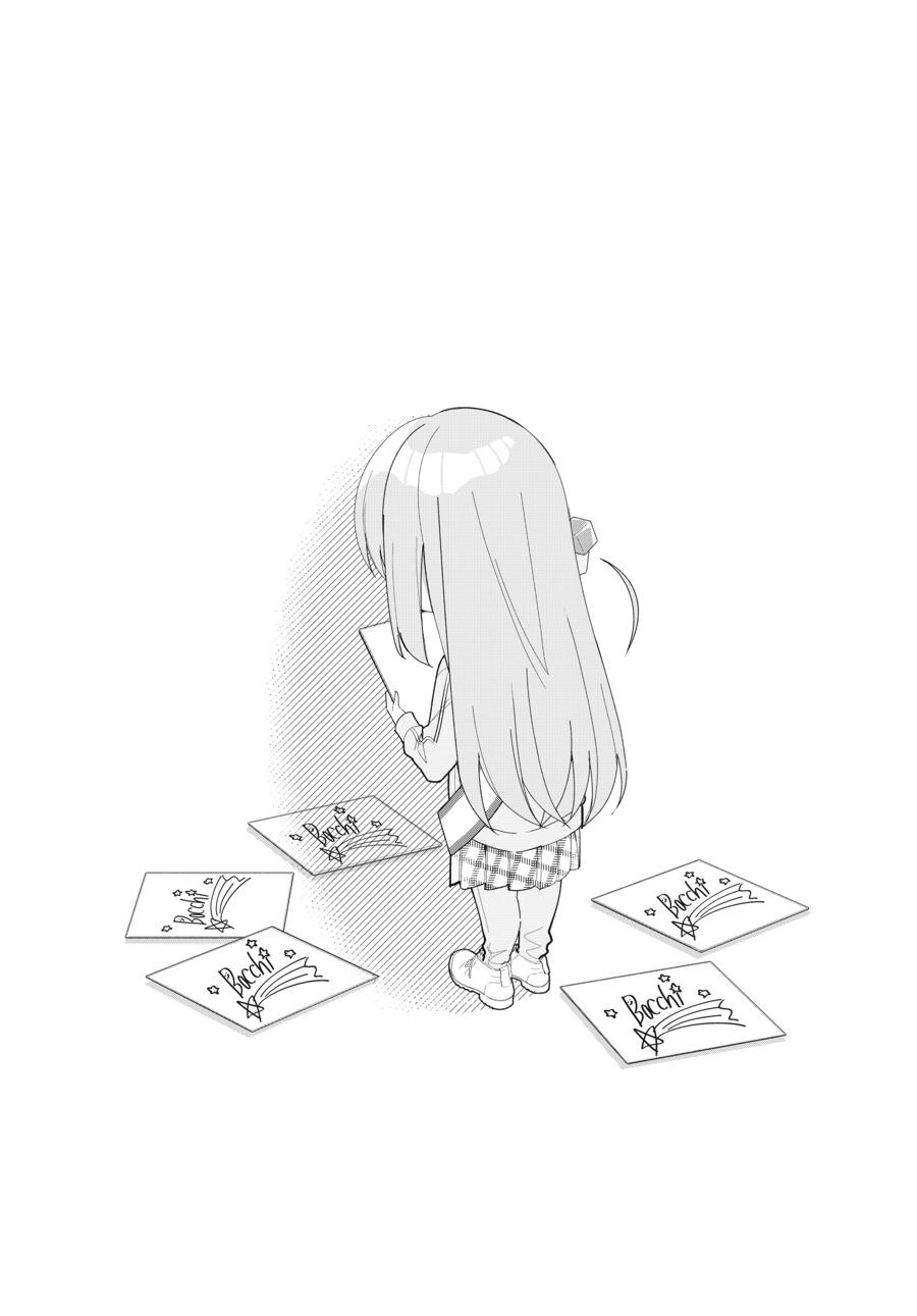 Bocchi the Rock! Chap 57.5 - Next Chap 58.5