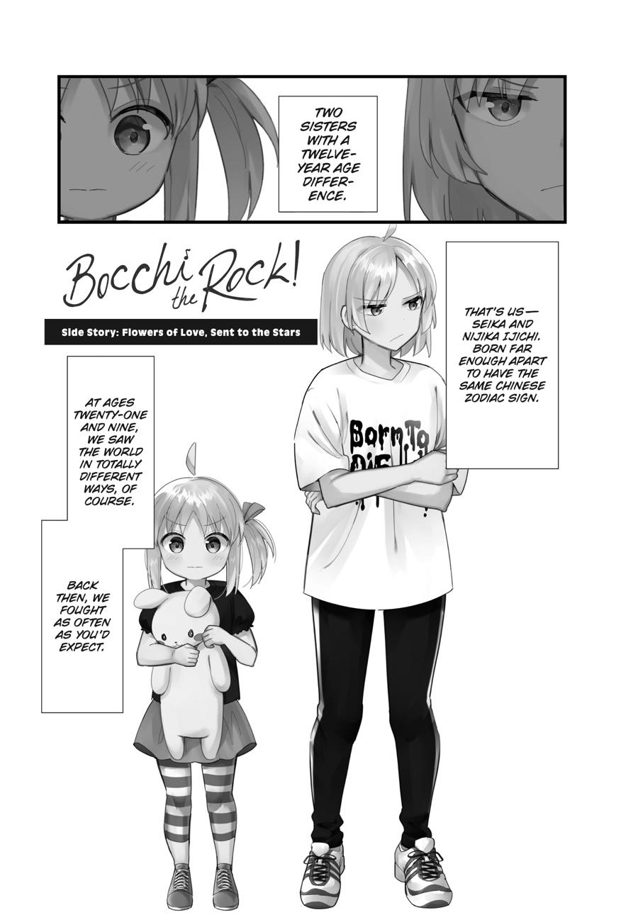 Bocchi the Rock! Chap 57.5 - Next Chap 58.5