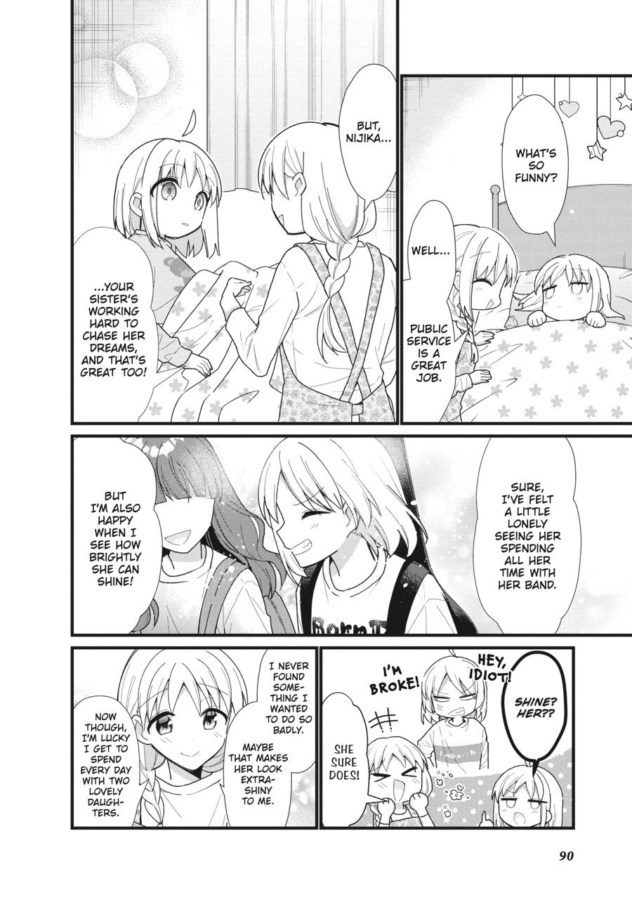 Bocchi the Rock! Chap 57.5 - Next Chap 58.5