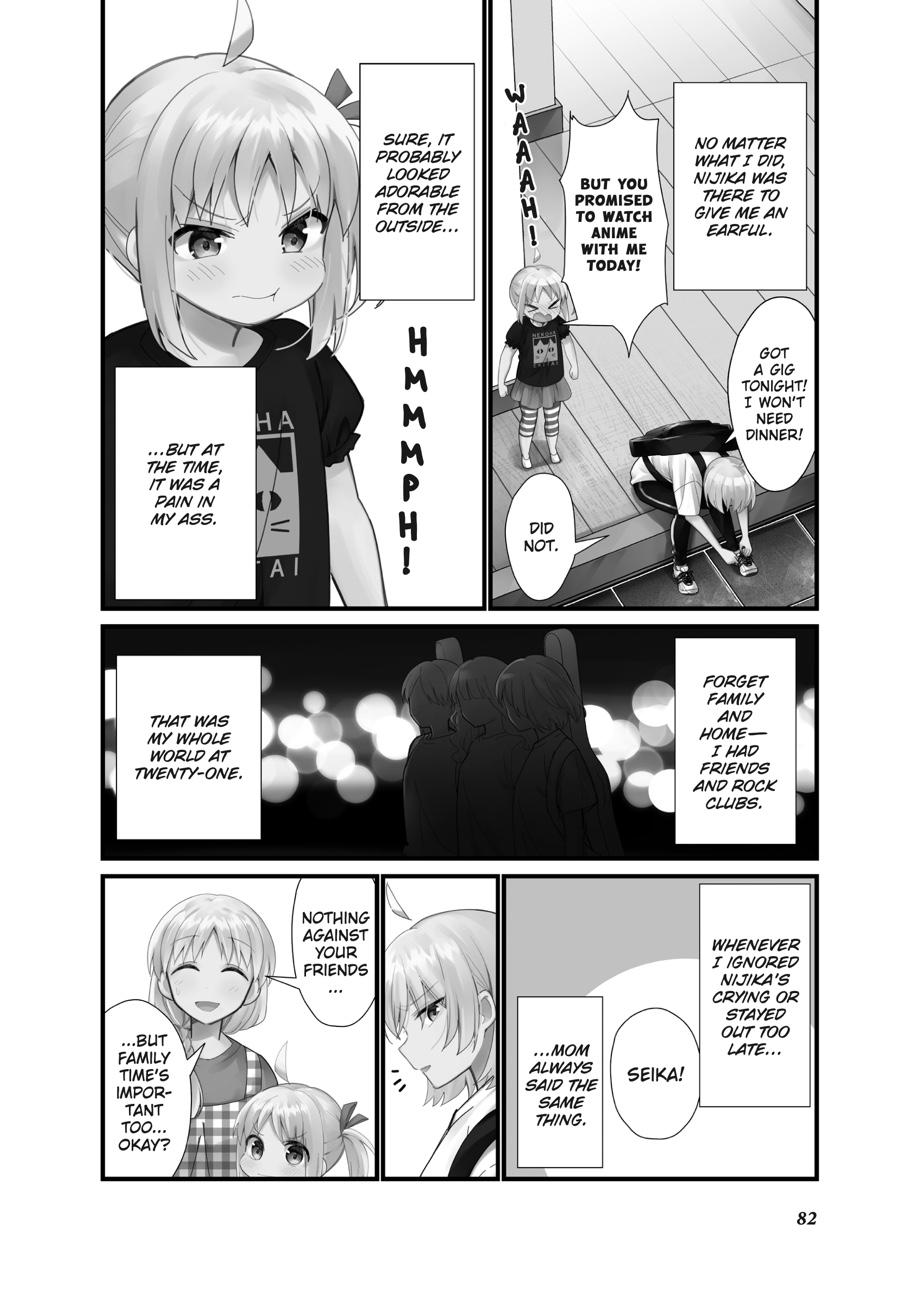 Bocchi the Rock! Chap 57.5 - Next Chap 58.5