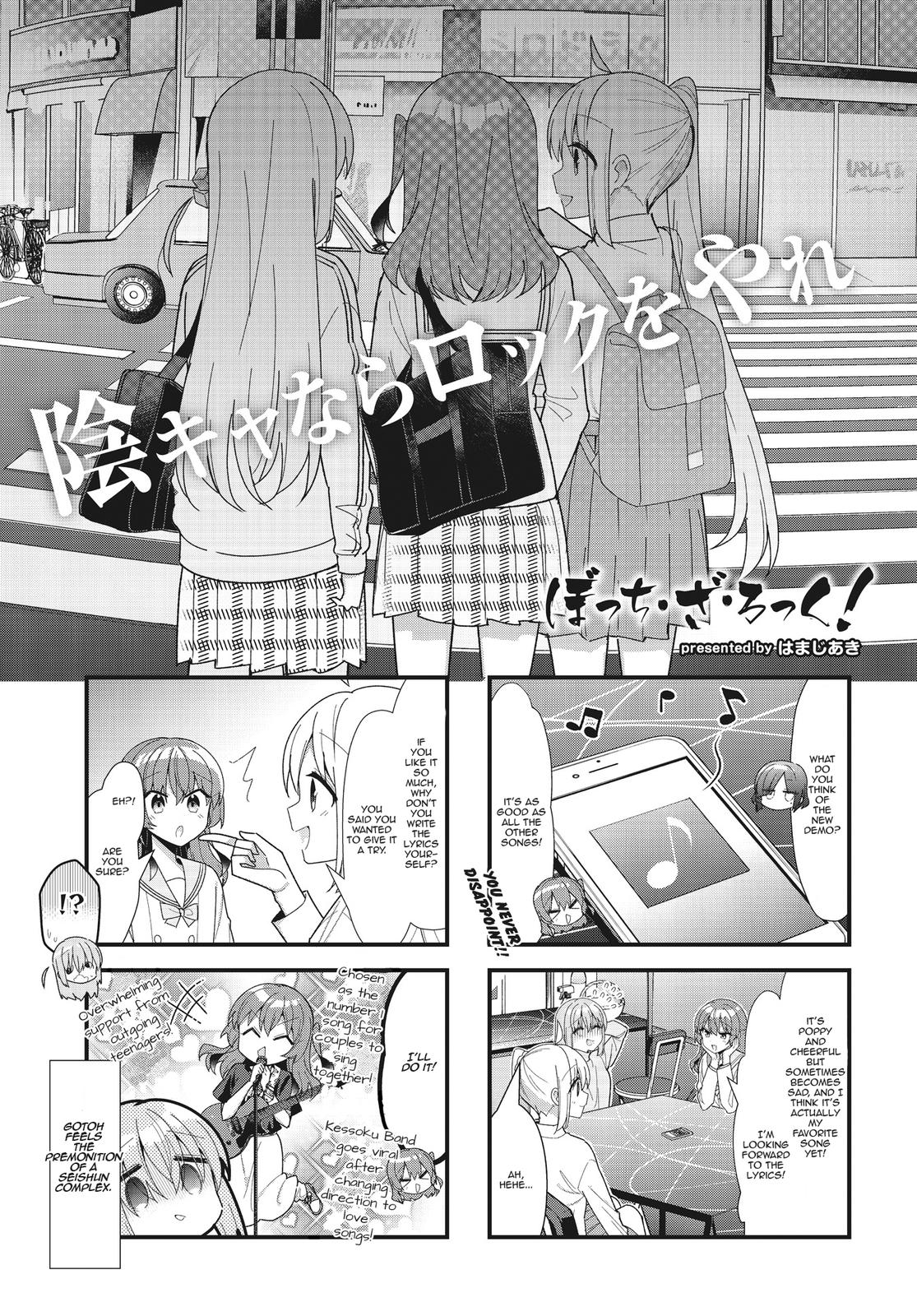 Bocchi the Rock! Chap 54 - Next Chap 55