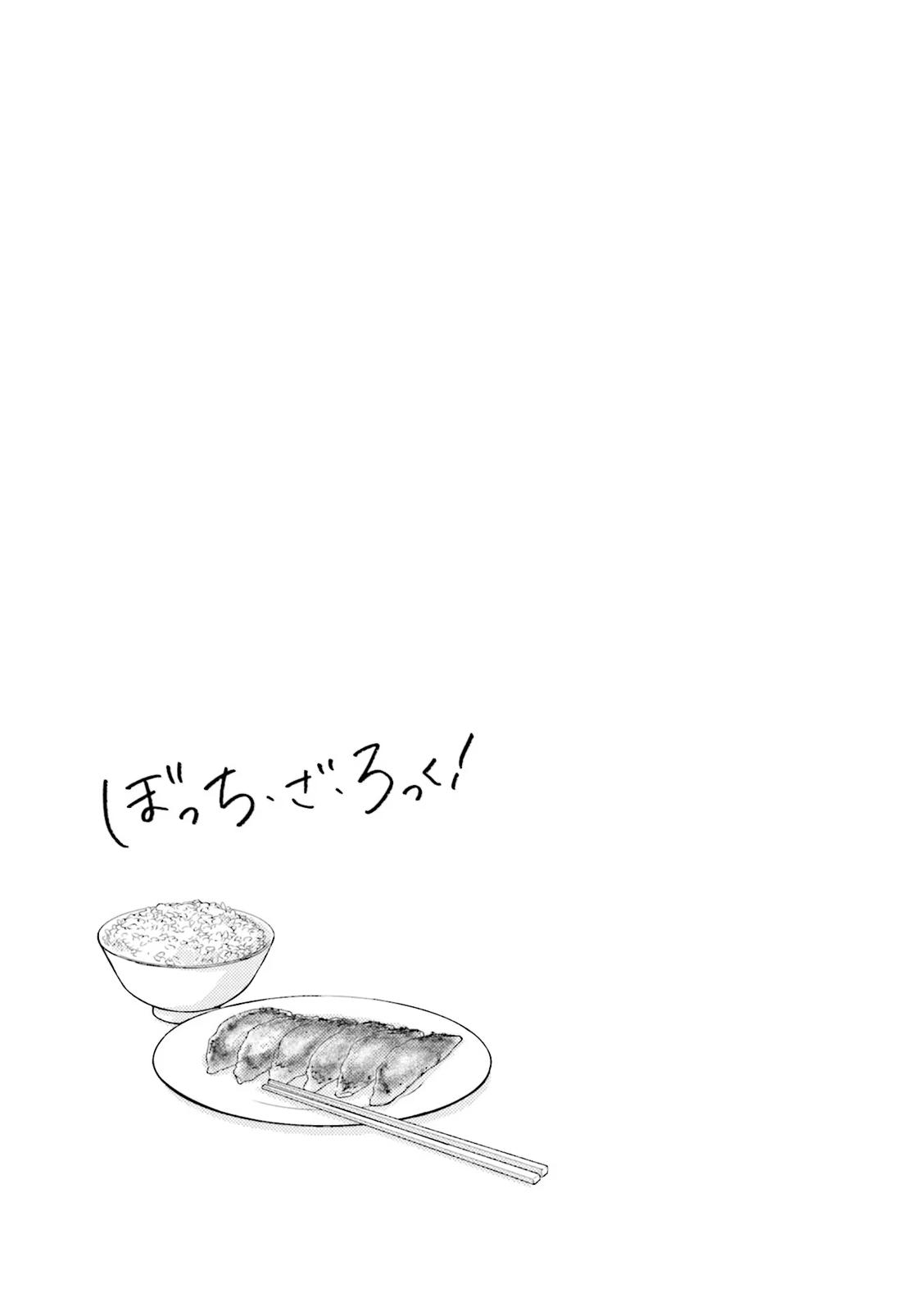 Bocchi the Rock! Chap 54 - Next Chap 55