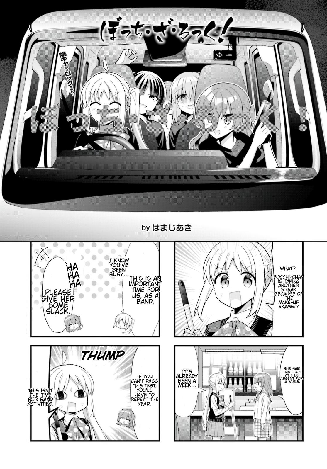 Bocchi the Rock! Chap 58 - Next Chap 59