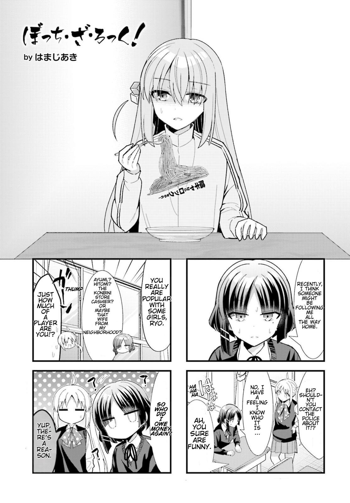 Bocchi the Rock! Chap 59 - Next Chap 60