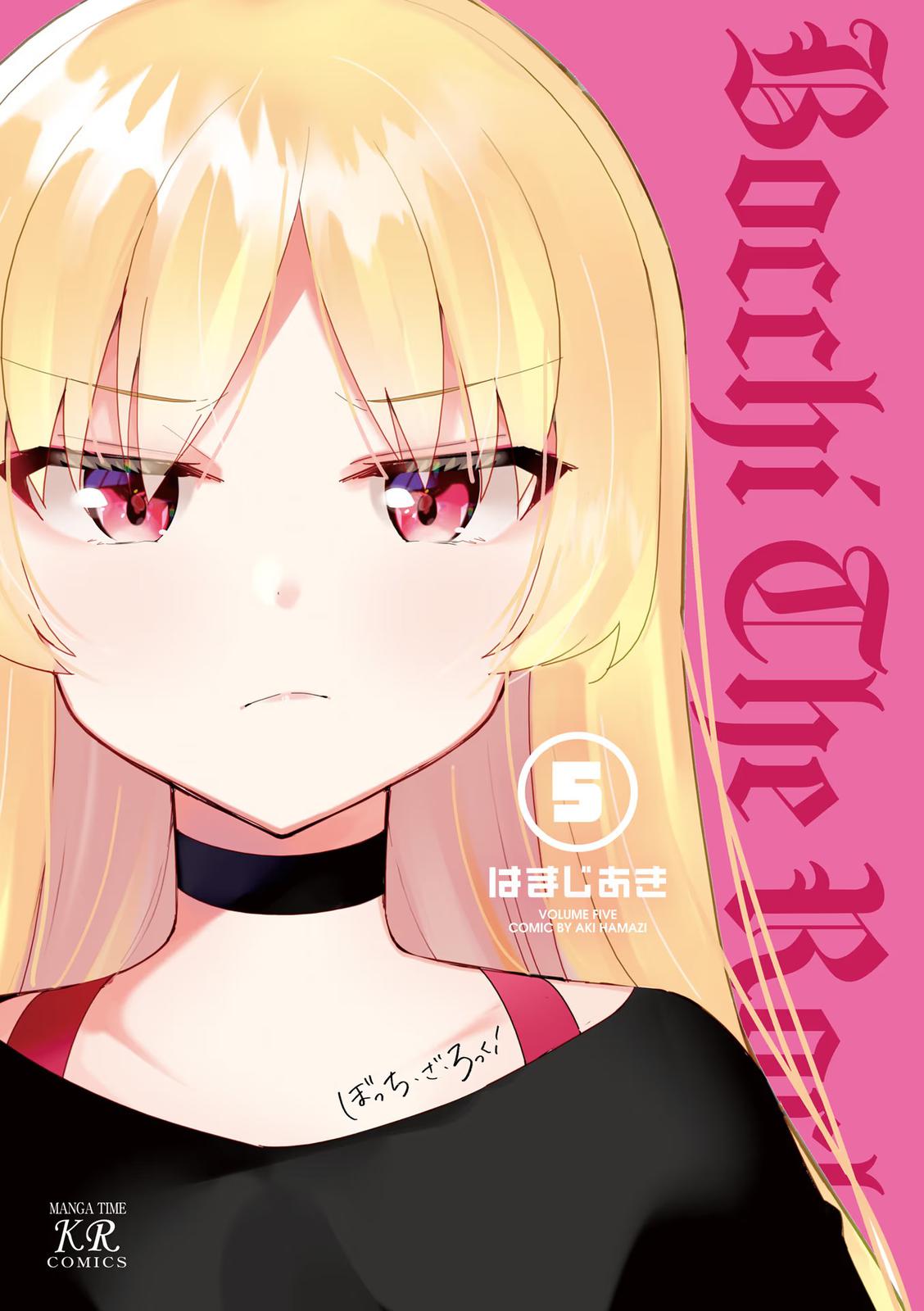 Bocchi the Rock! Chap 51 - Next Chap 52