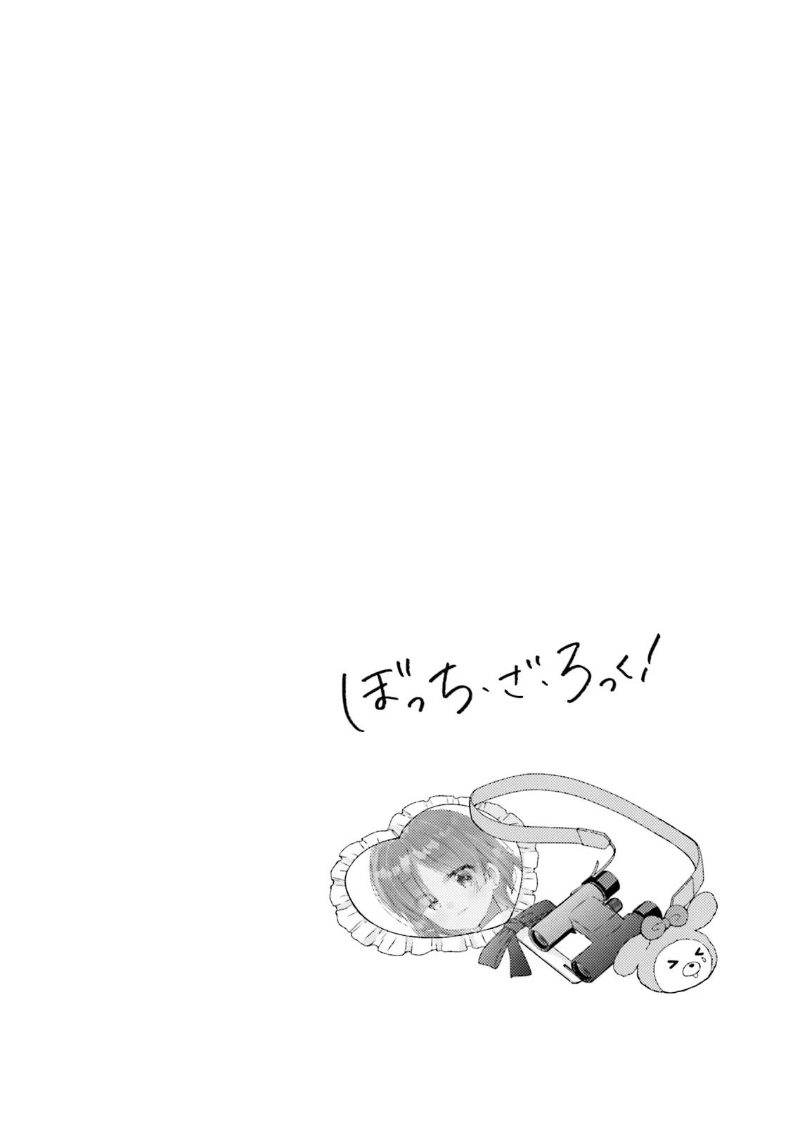 Bocchi the Rock! Chap 52 - Next Chap 53