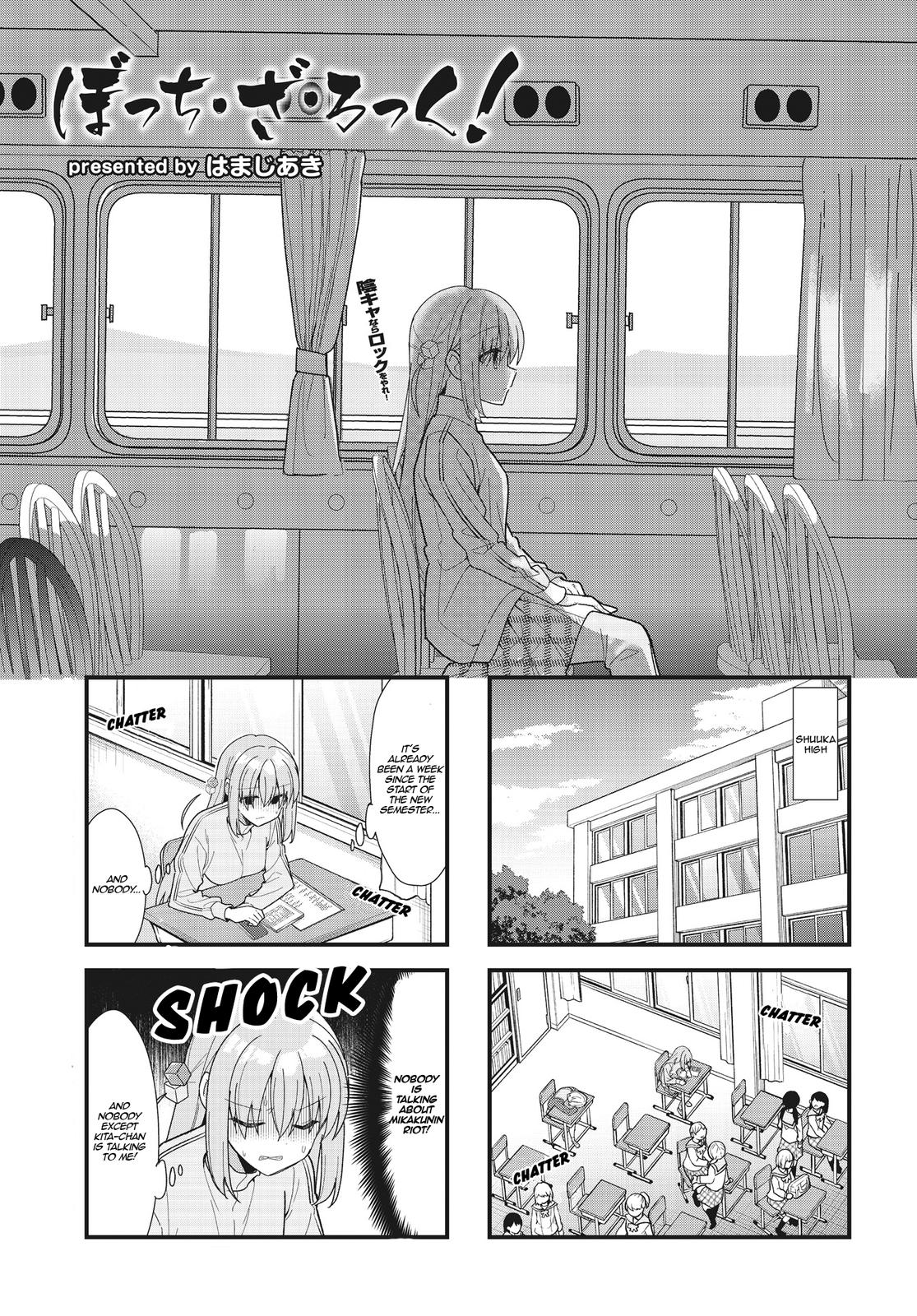 Bocchi the Rock! Chap 53 - Next Chap 54