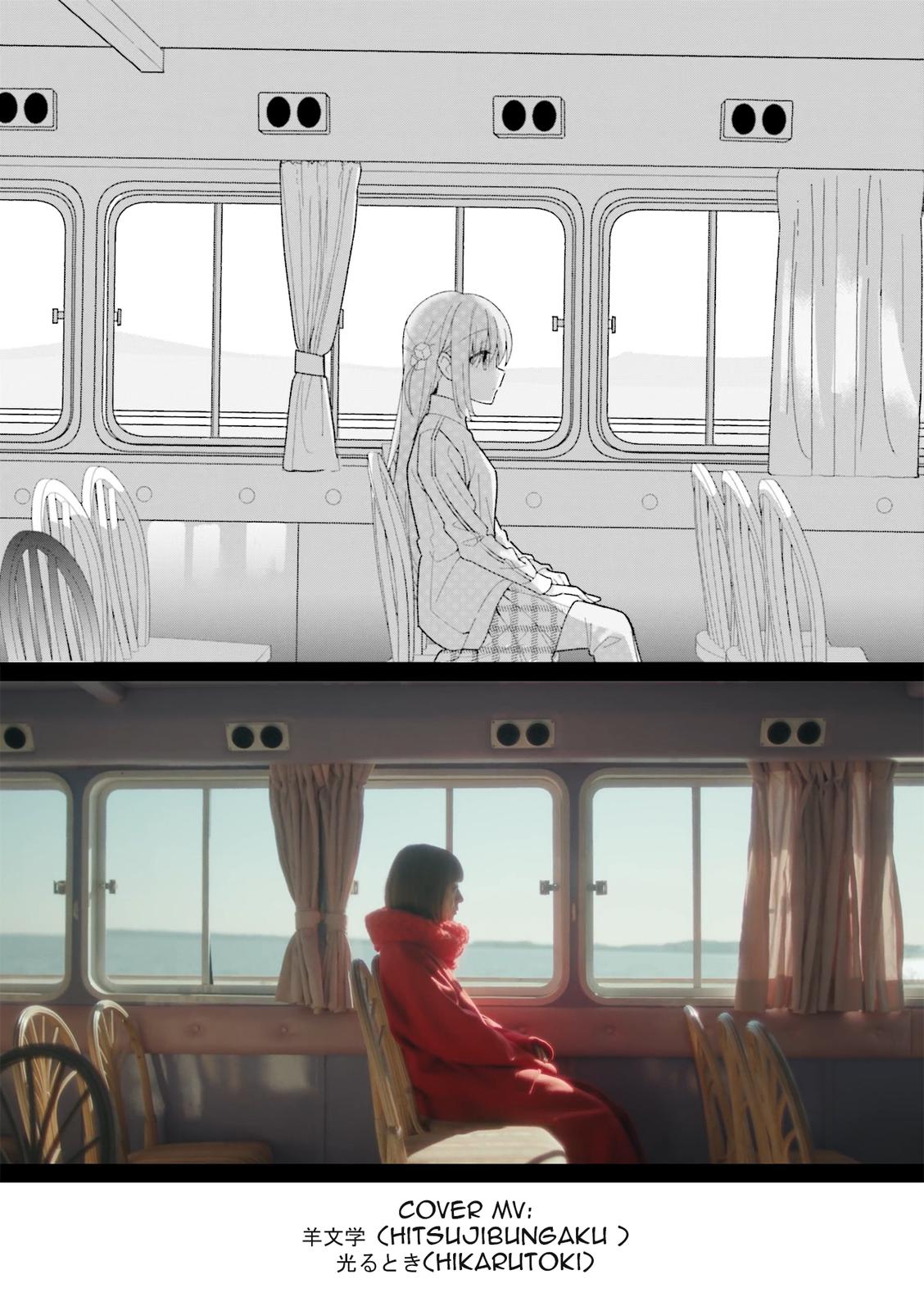 Bocchi the Rock! Chap 53 - Next Chap 54