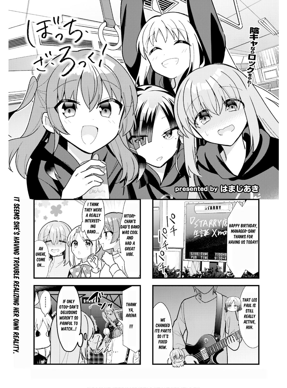 Bocchi the Rock! Chap 64 - Next Chap 65