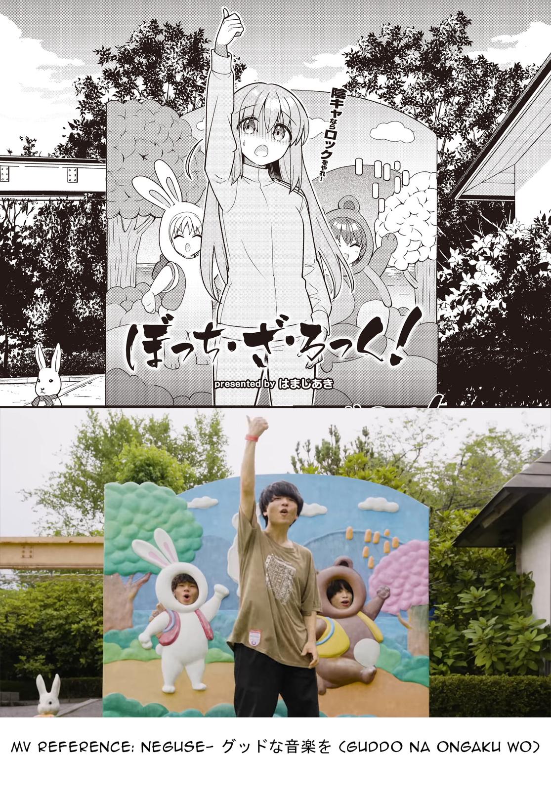 Bocchi the Rock! Chap 68 - Next Chap 69