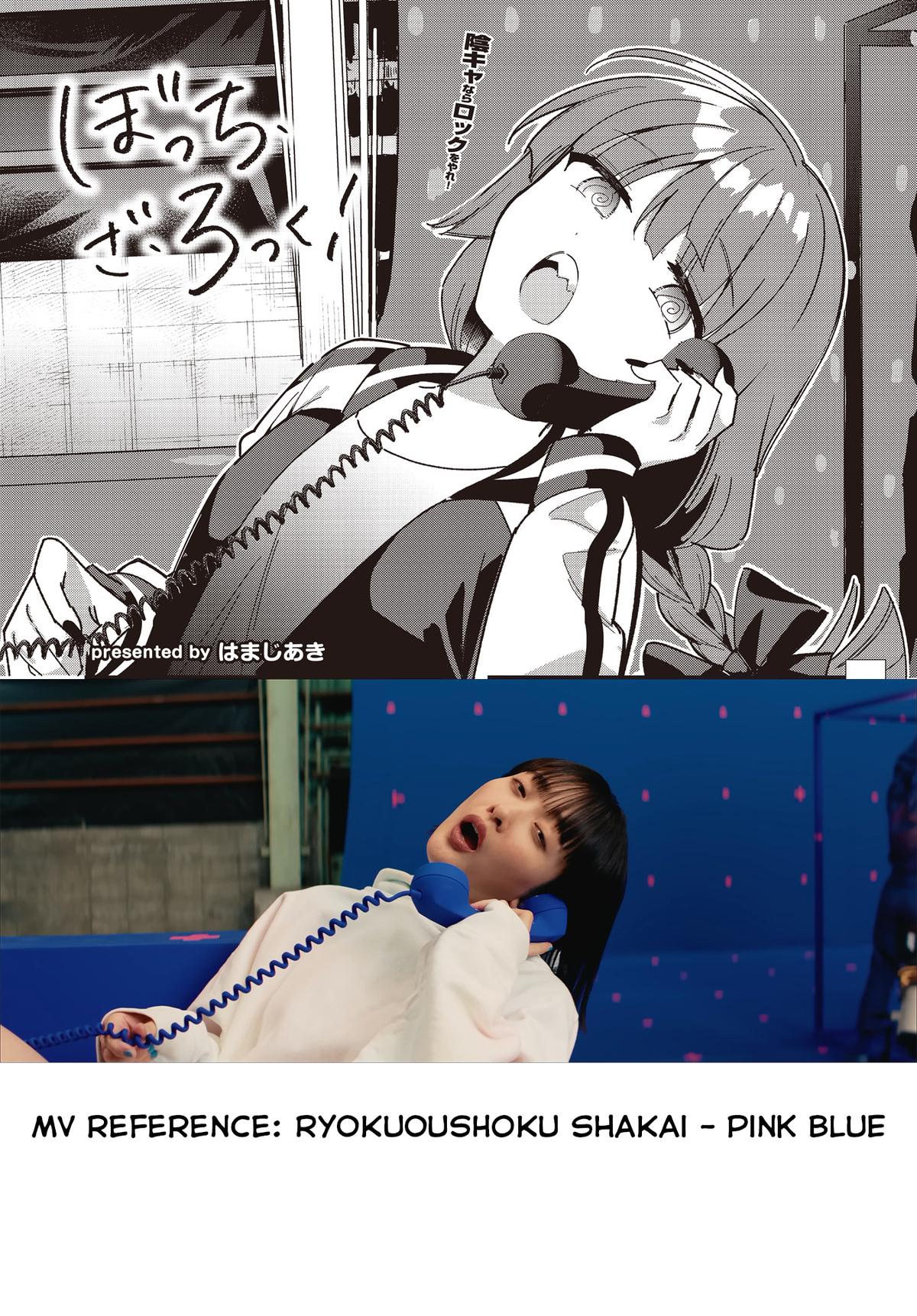 Bocchi the Rock! Chap 69 - Next Chap 70