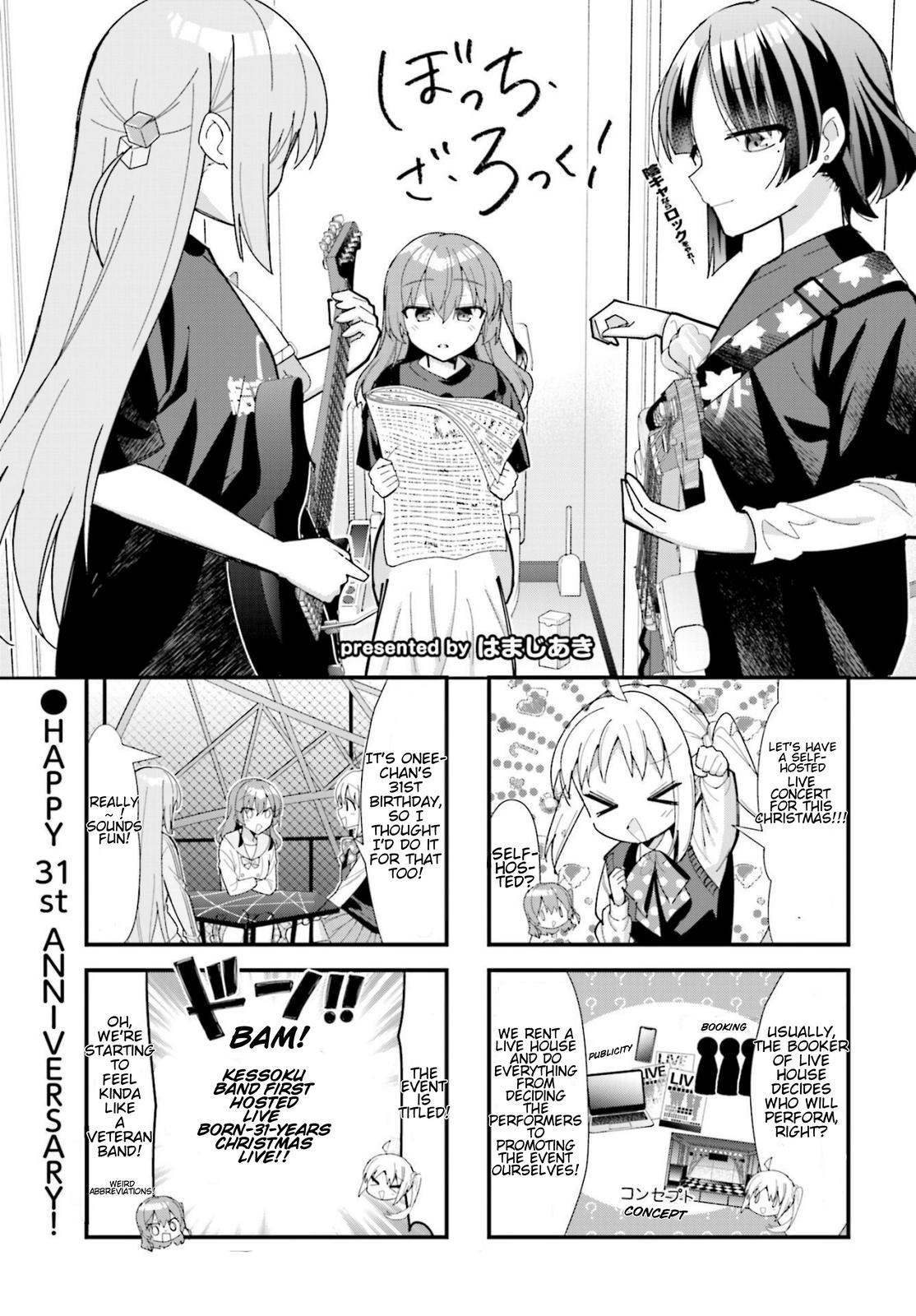 Bocchi the Rock! Chap 60 - Next Chap 61