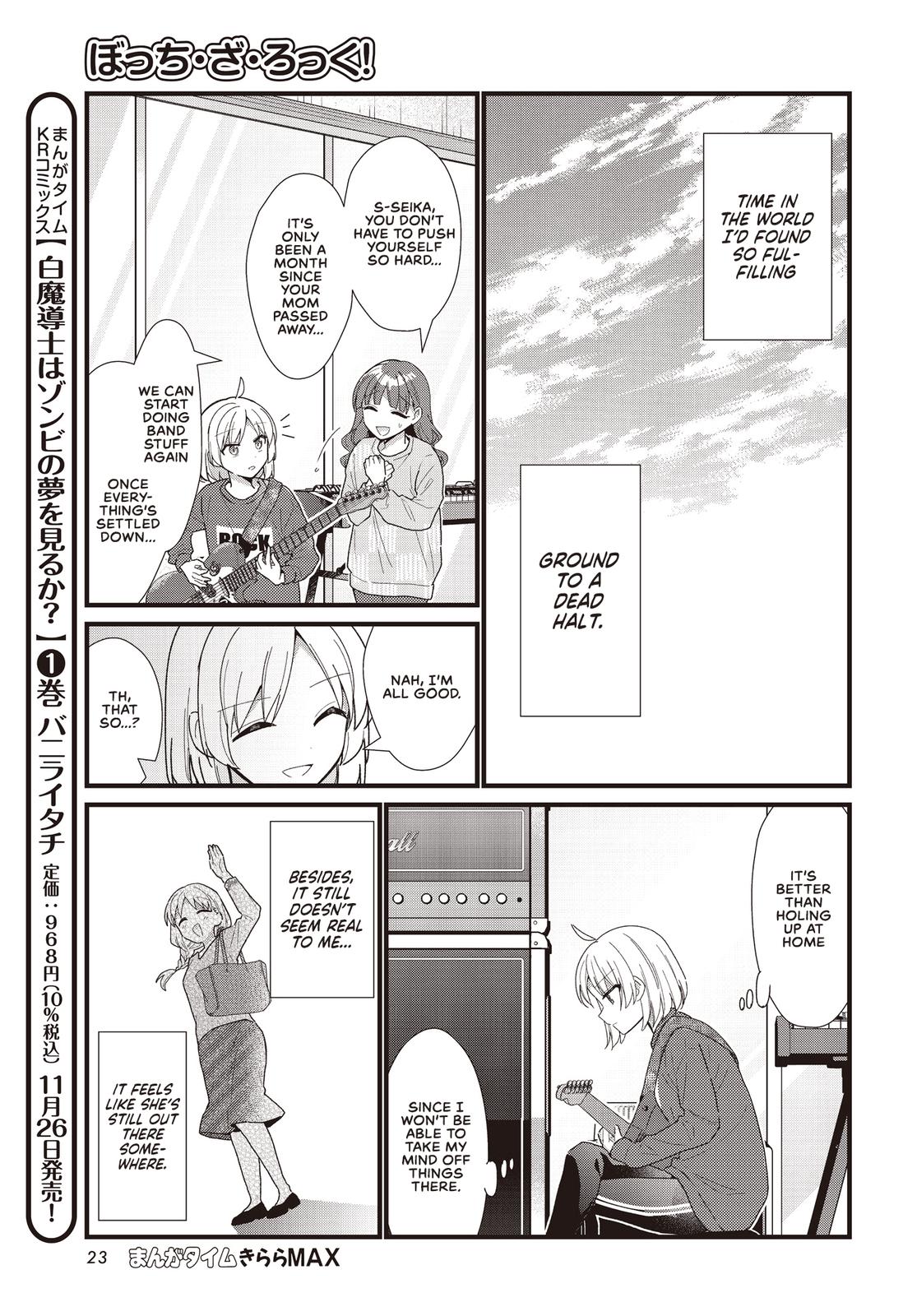 Bocchi the Rock! Chap 61 - Next Chap 62