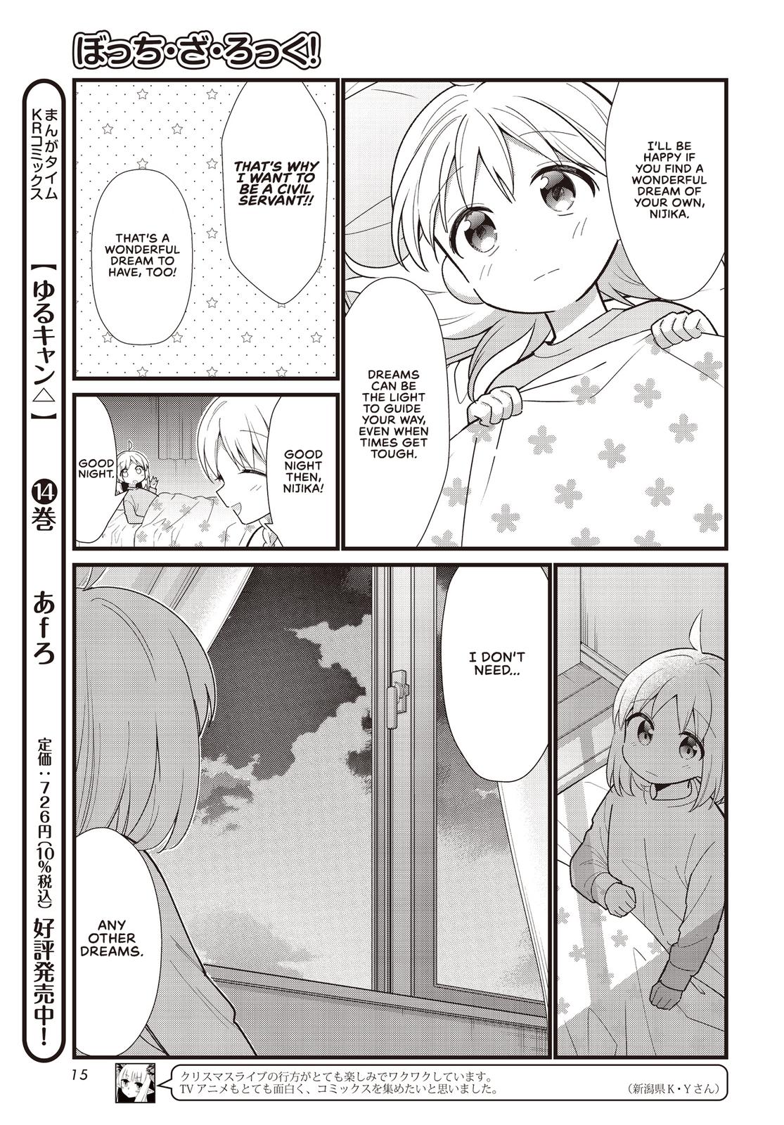 Bocchi the Rock! Chap 61 - Next Chap 62