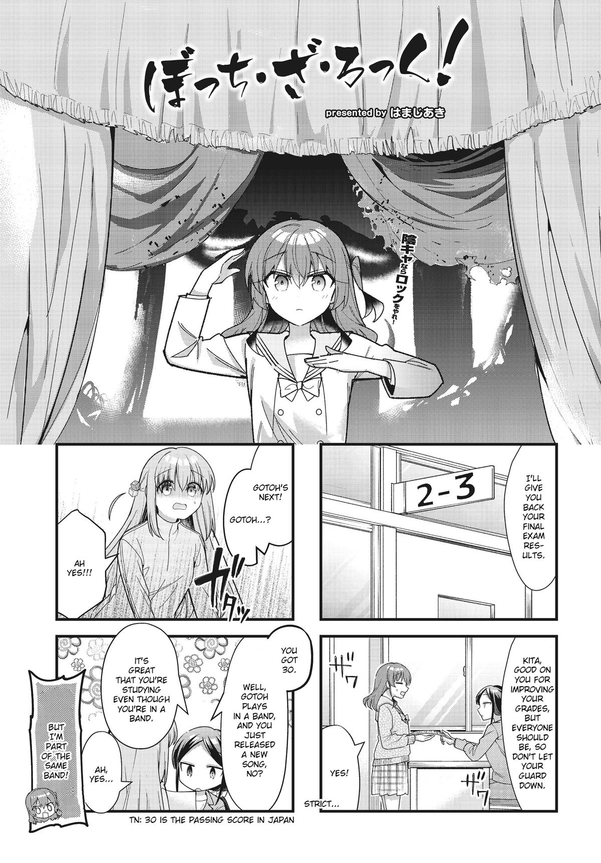 Bocchi the Rock! Chap 77 - Next Chap 78