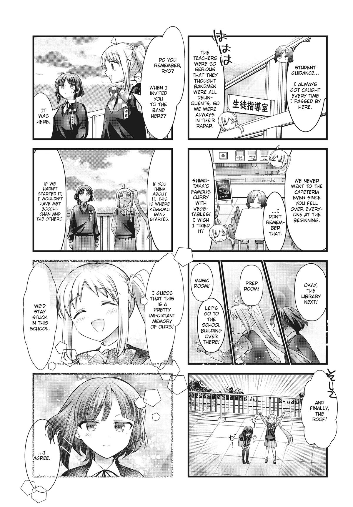 Bocchi the Rock! Chap 77 - Next Chap 78