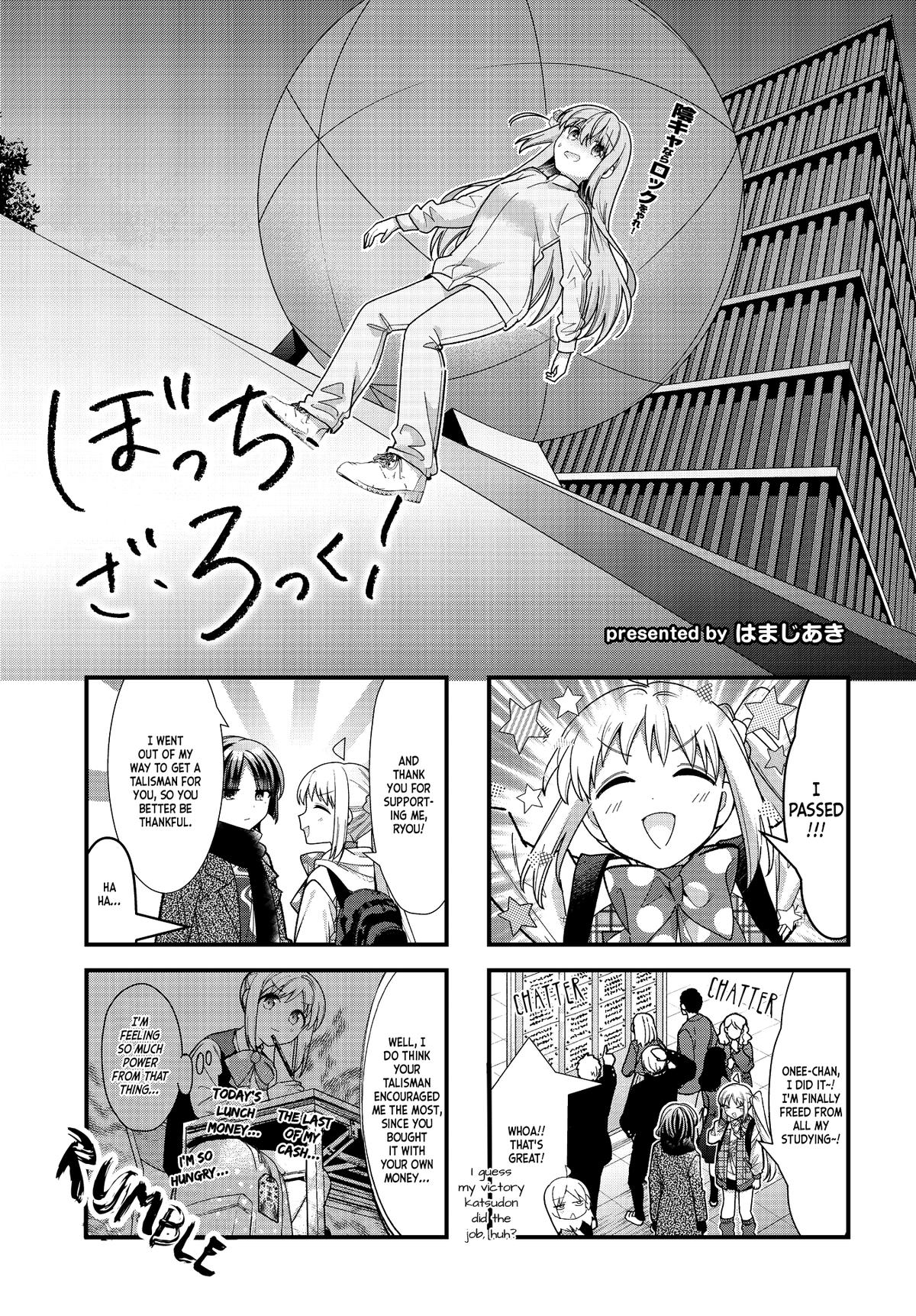 Bocchi the Rock! Chap 74 - Next Chap 75