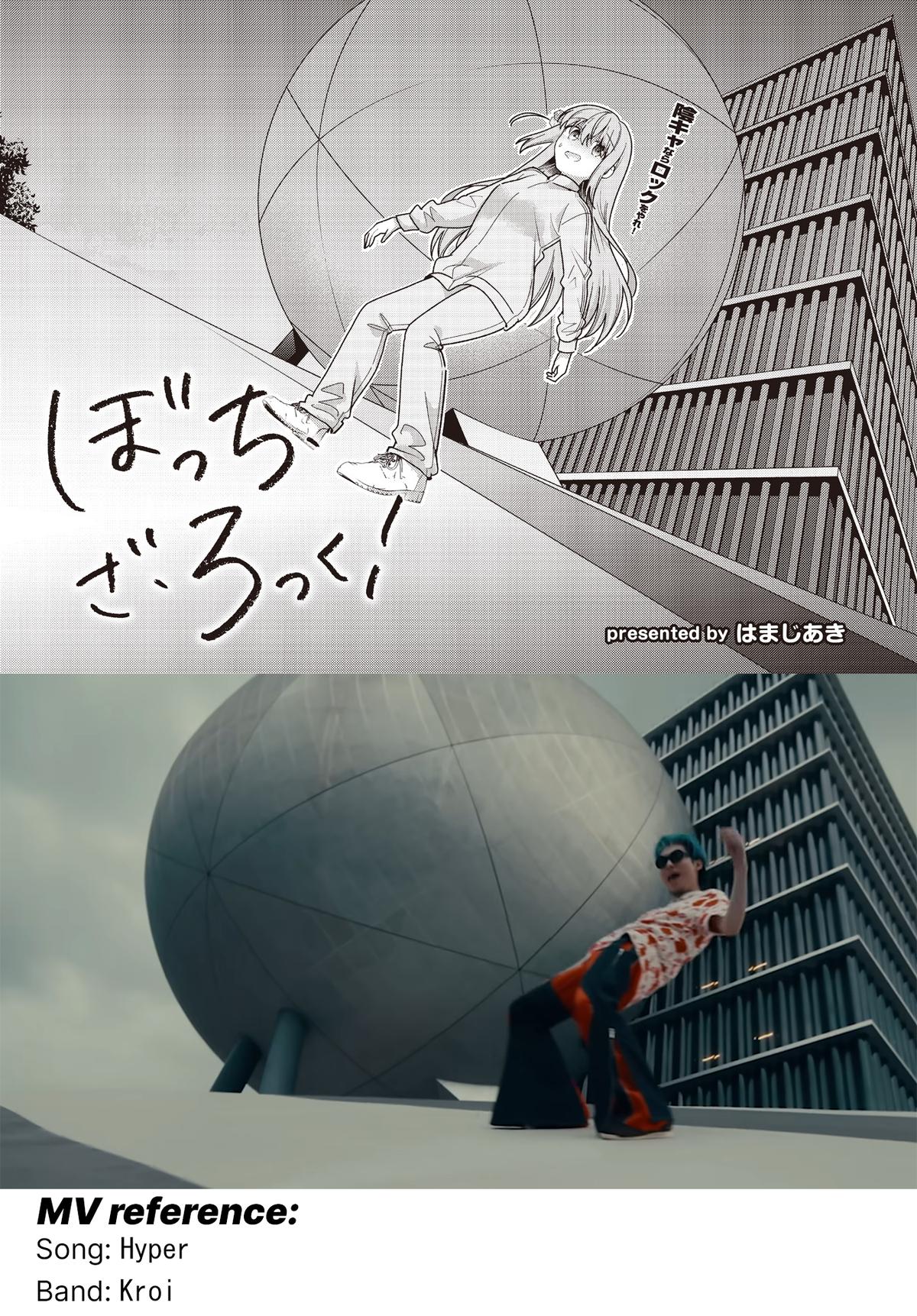 Bocchi the Rock! Chap 74 - Next Chap 75