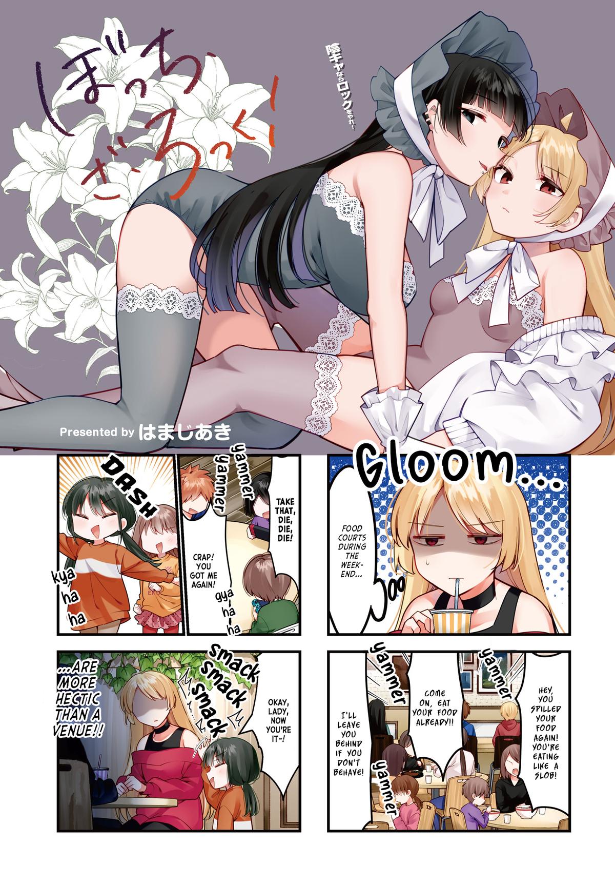 Bocchi the Rock! Chap 75 - Next Chap 76