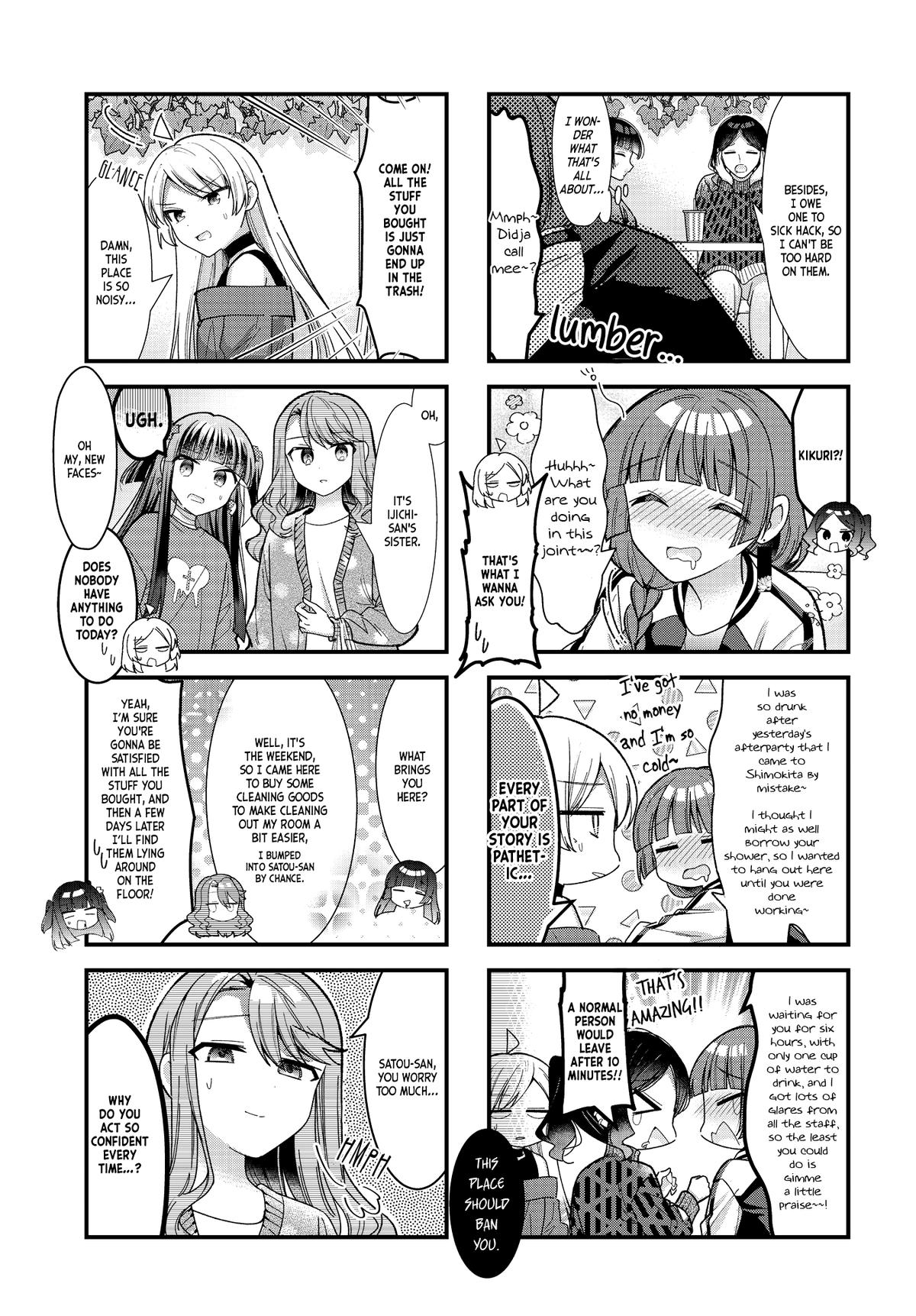 Bocchi the Rock! Chap 75 - Next Chap 76